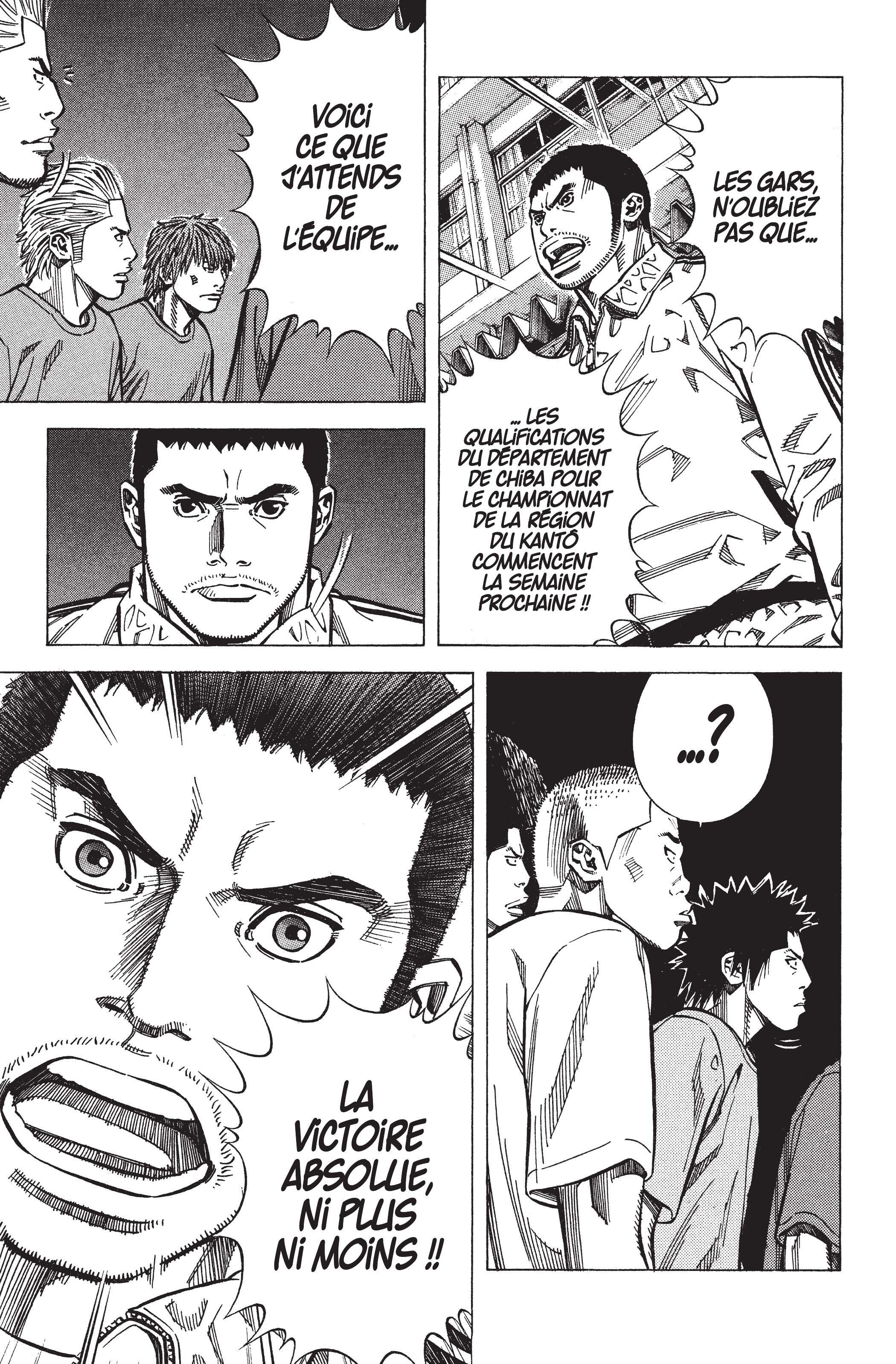Read Angel Voice FR Manga Online