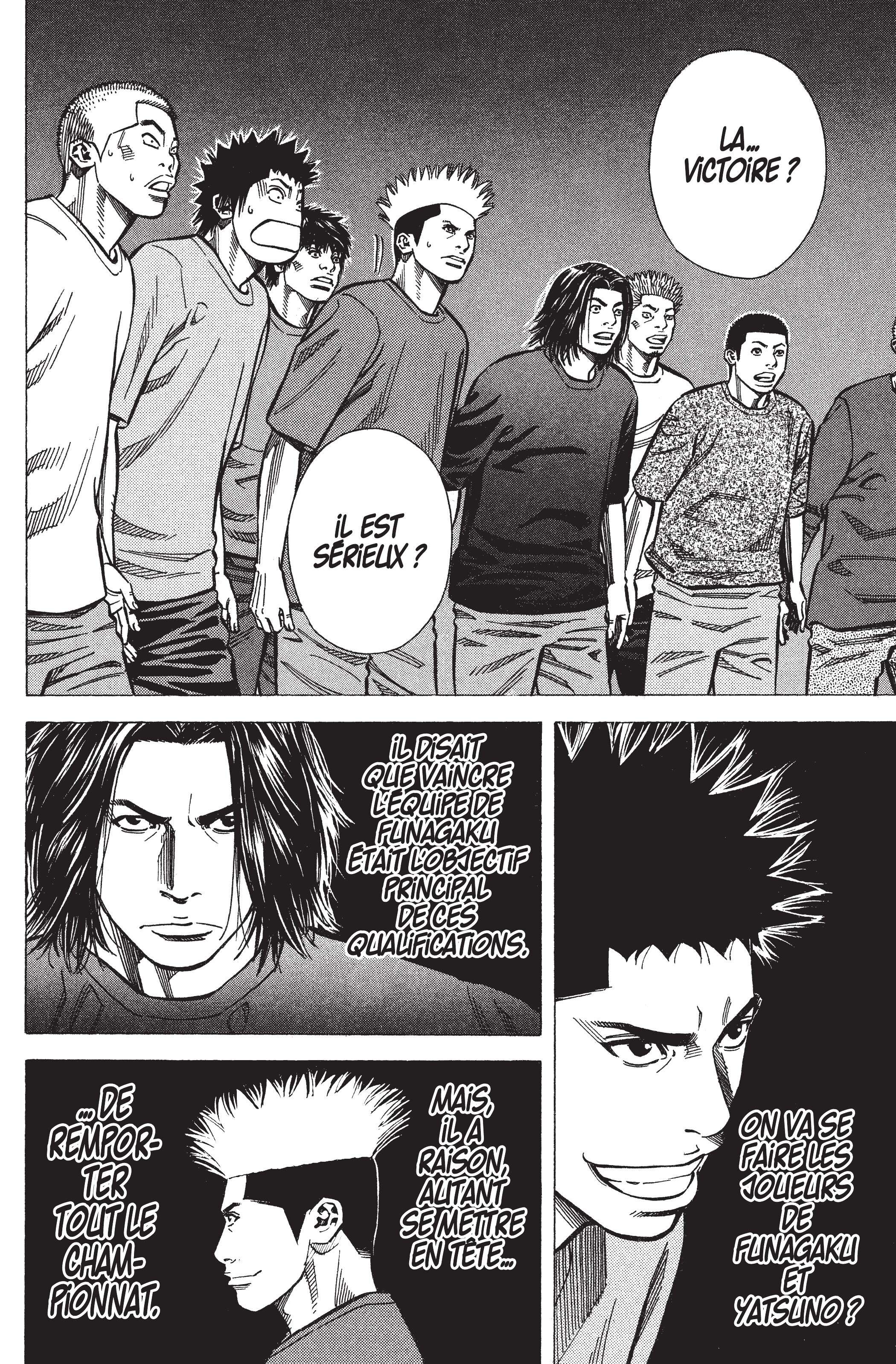 Read Angel Voice FR Manga Online