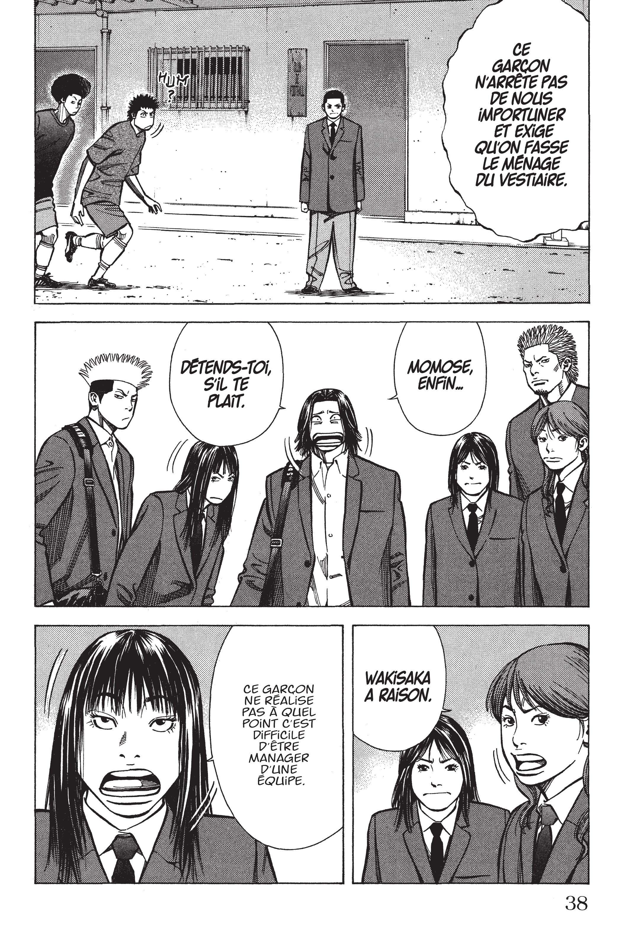 Read Angel Voice FR Manga Online