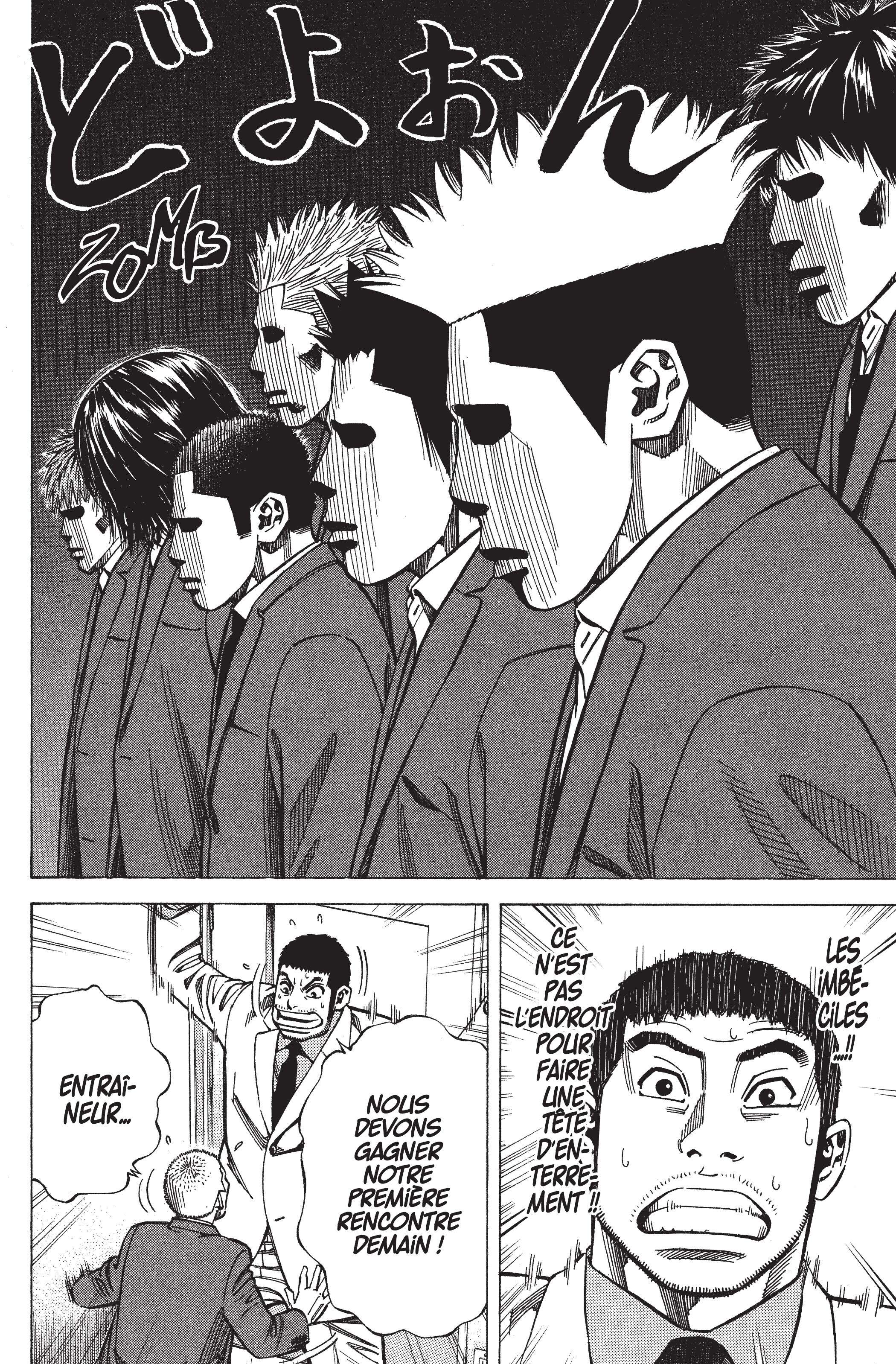 Read Angel Voice FR Manga Online
