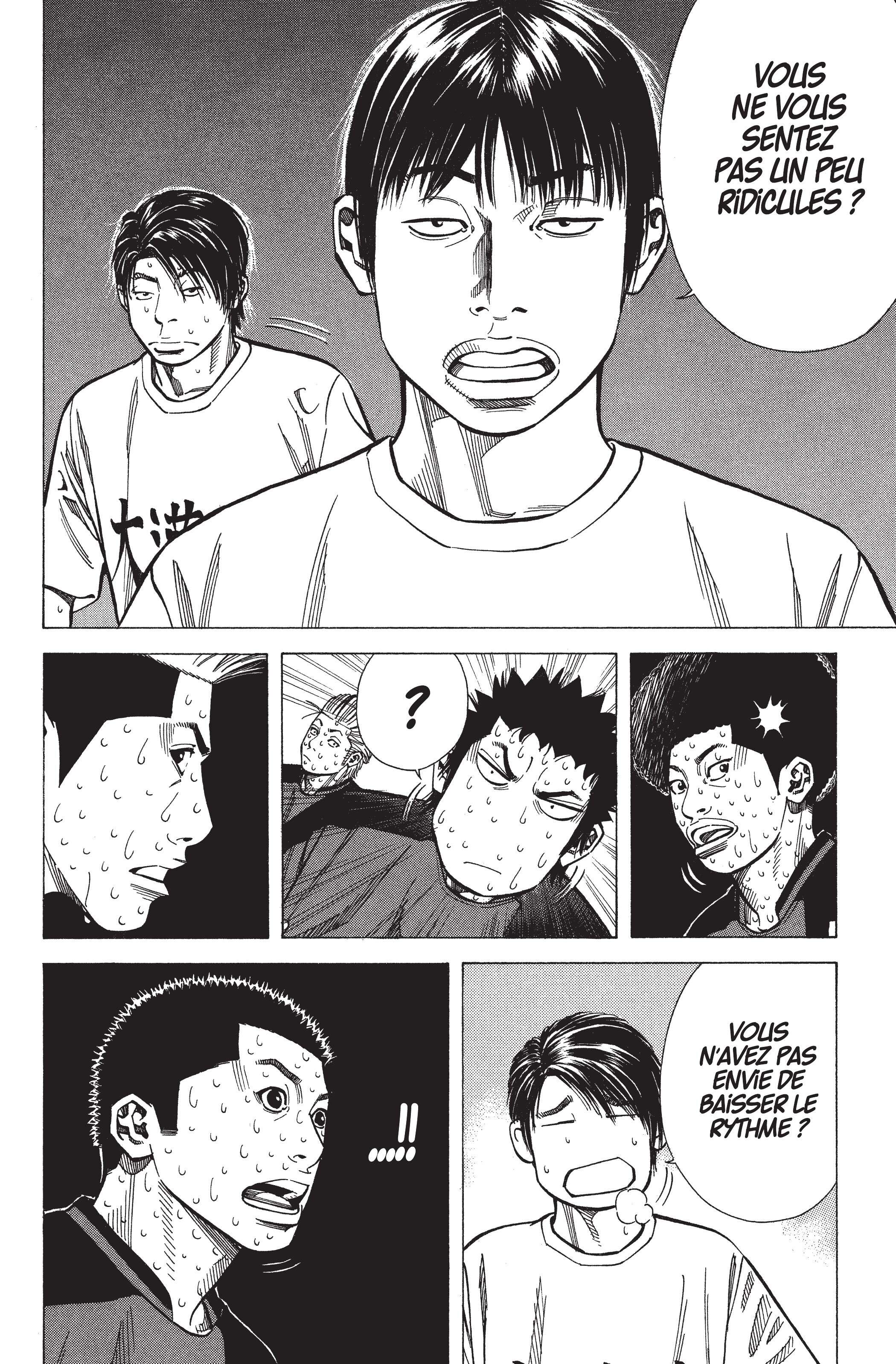 Read Angel Voice FR Manga Online