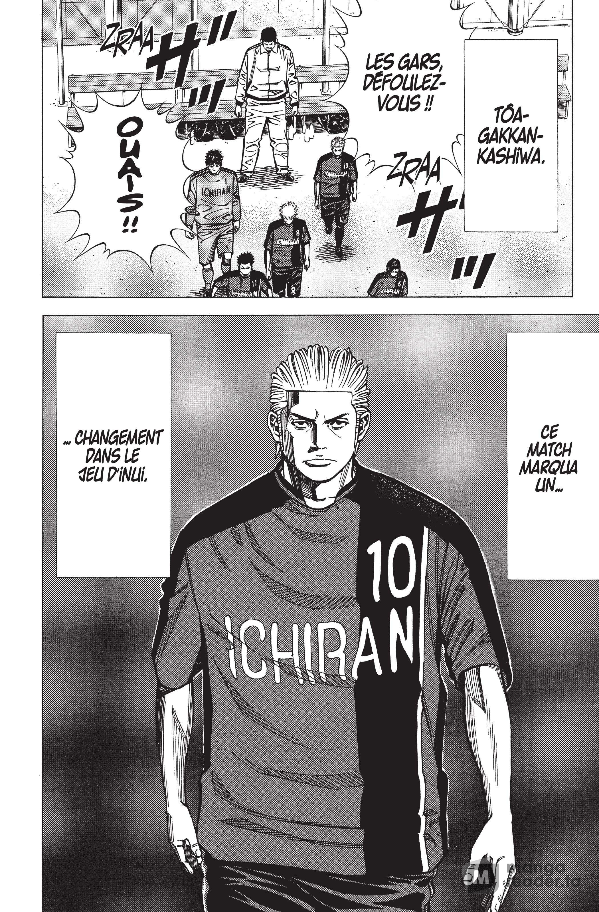 Read Angel Voice FR Manga Online