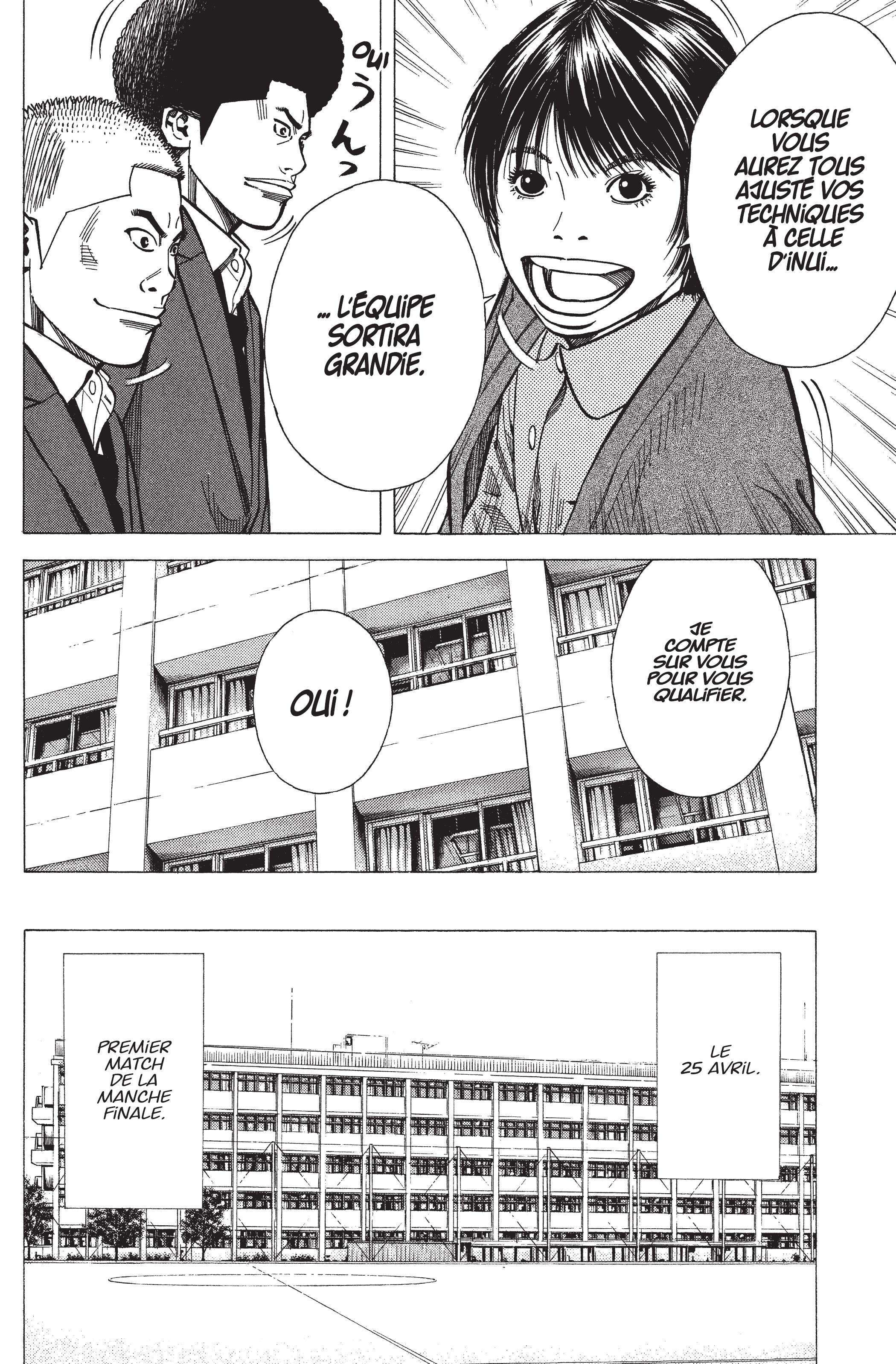Read Angel Voice FR Manga Online