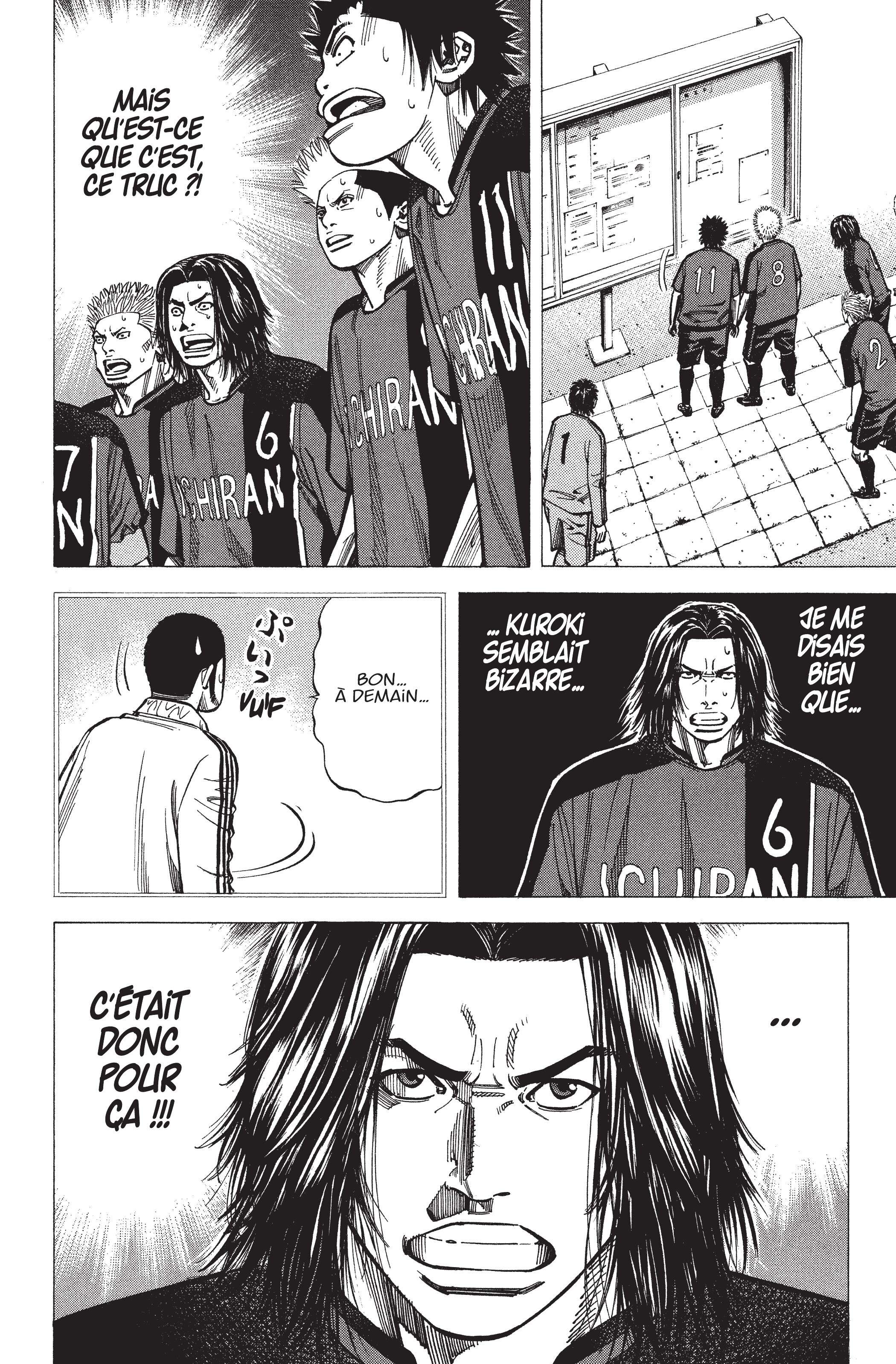 Read Angel Voice FR Manga Online