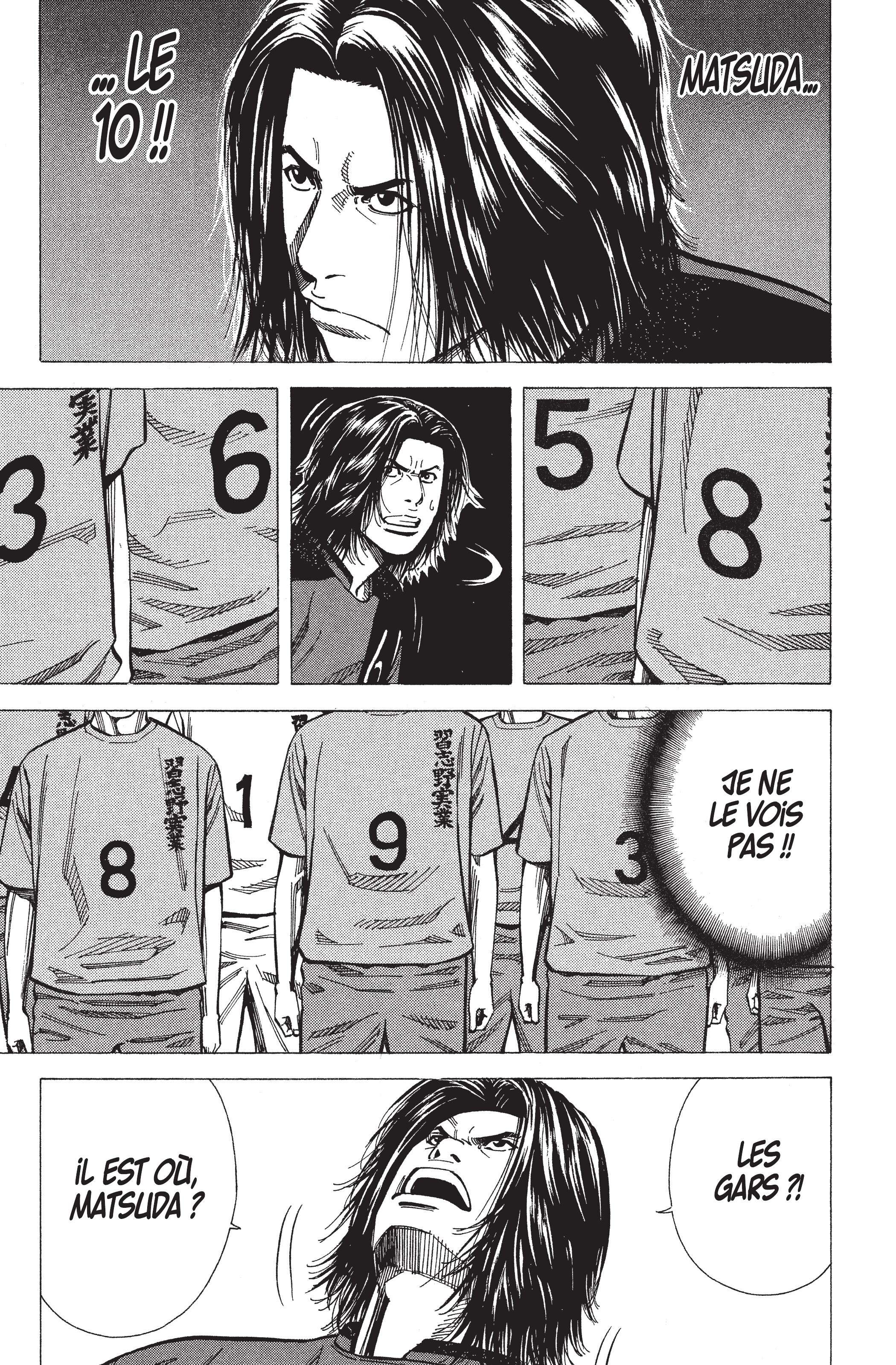 Read Angel Voice FR Manga Online
