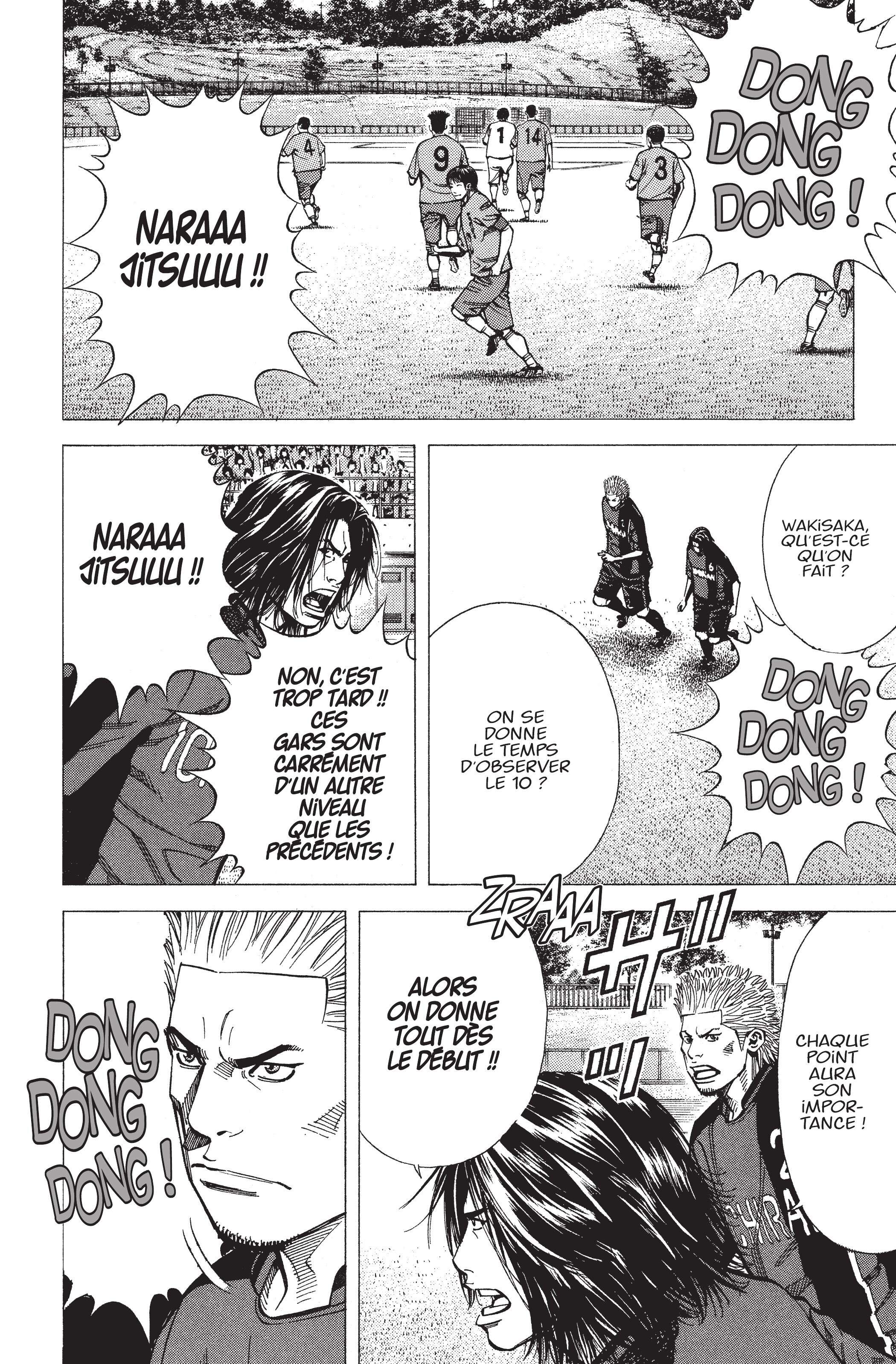 Read Angel Voice FR Manga Online
