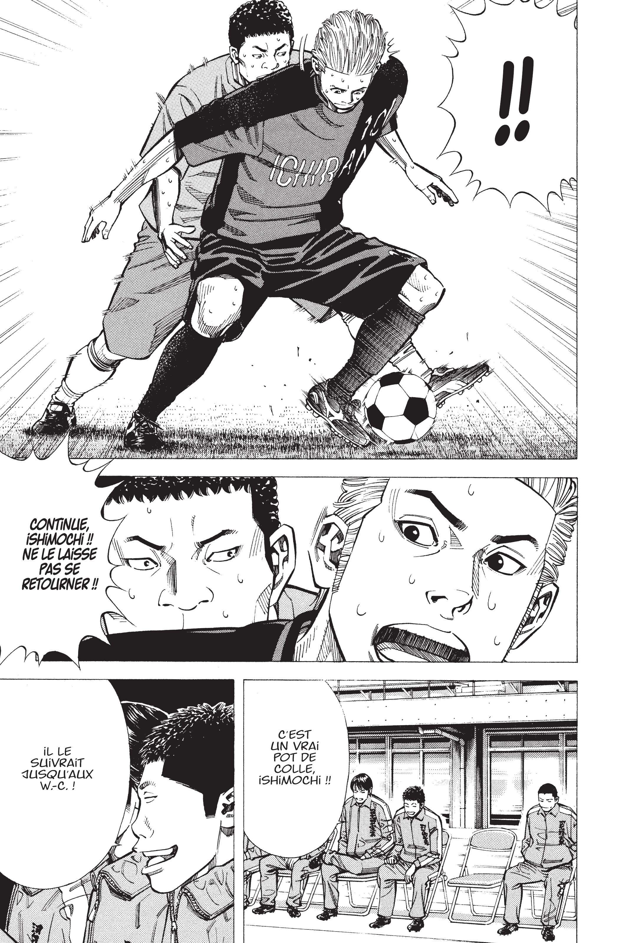 Read Angel Voice FR Manga Online
