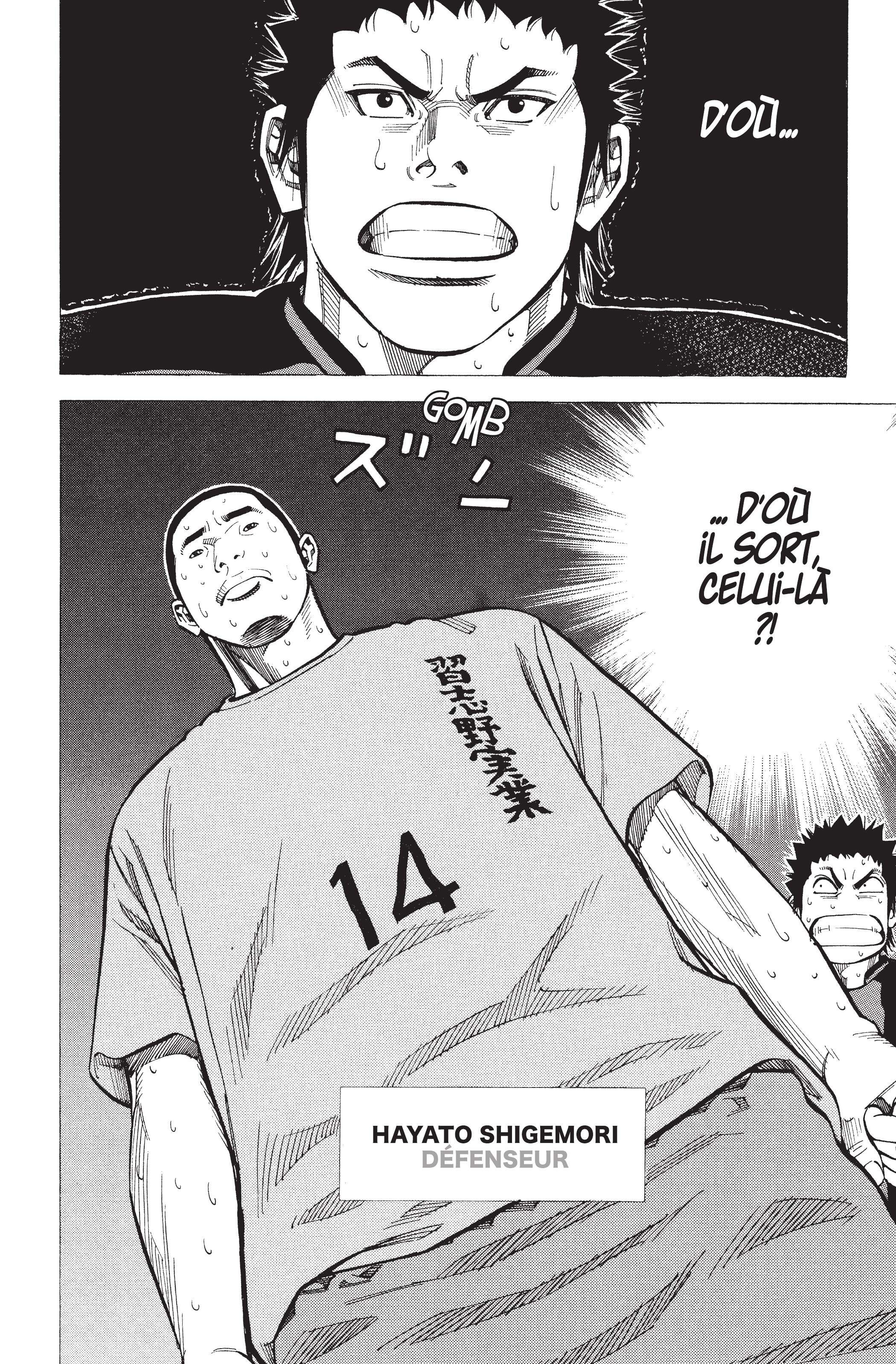 Read Angel Voice FR Manga Online