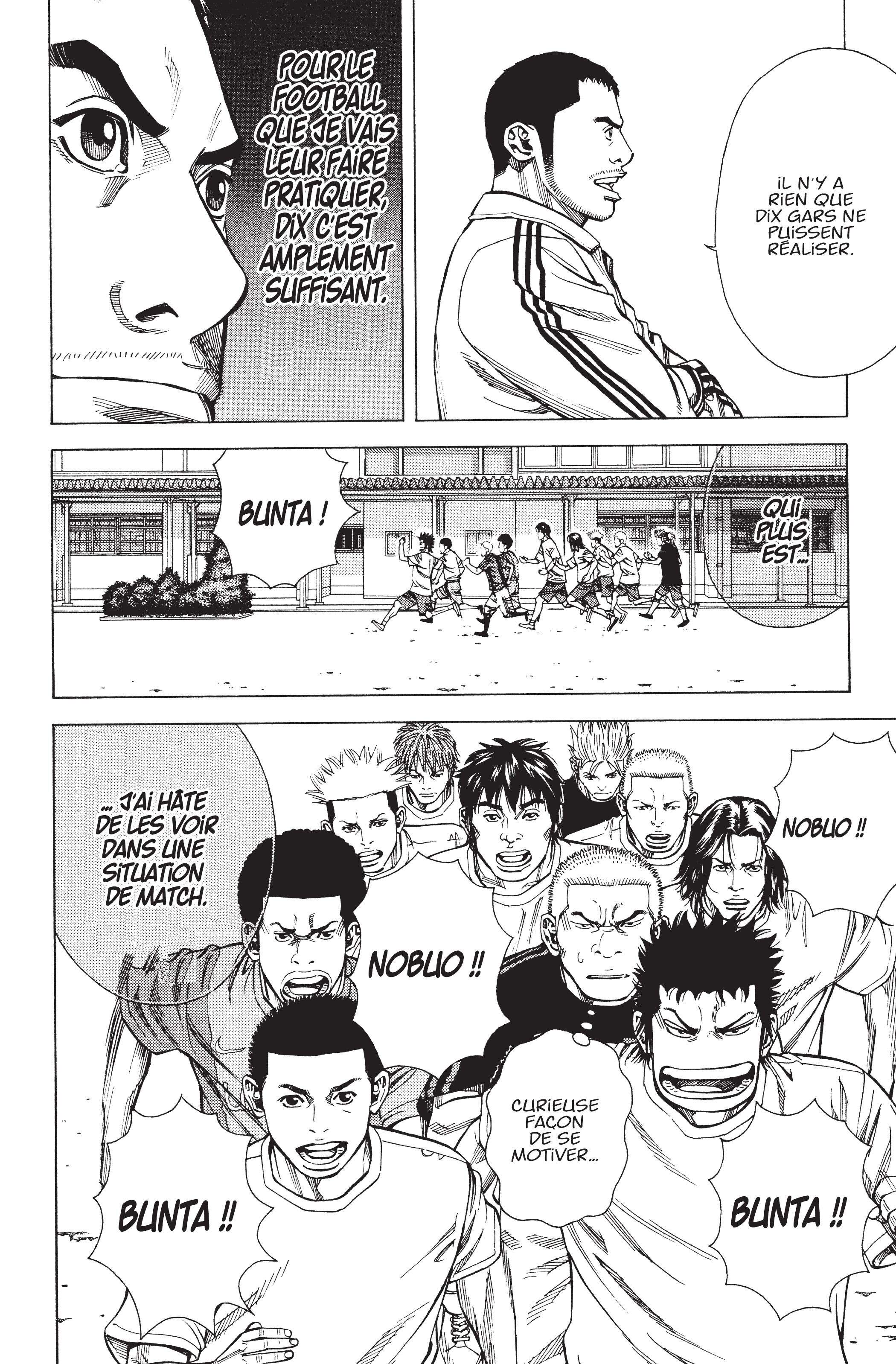 Read Angel Voice FR Manga Online
