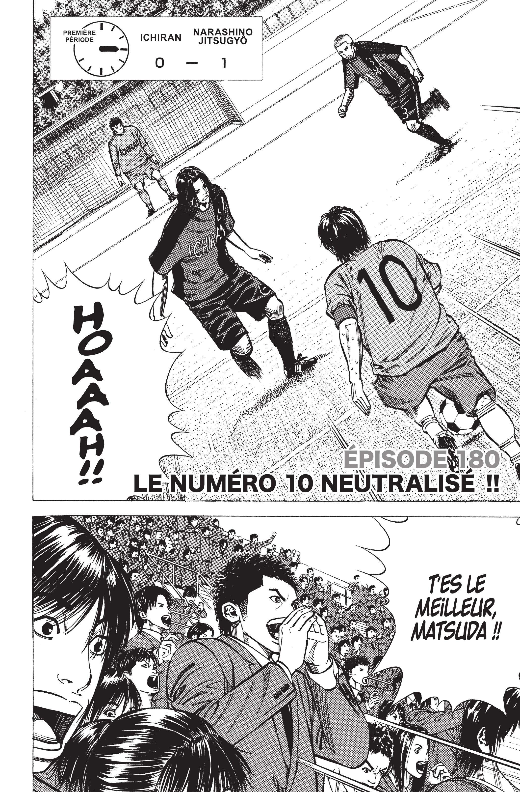 Read Angel Voice FR Manga Online