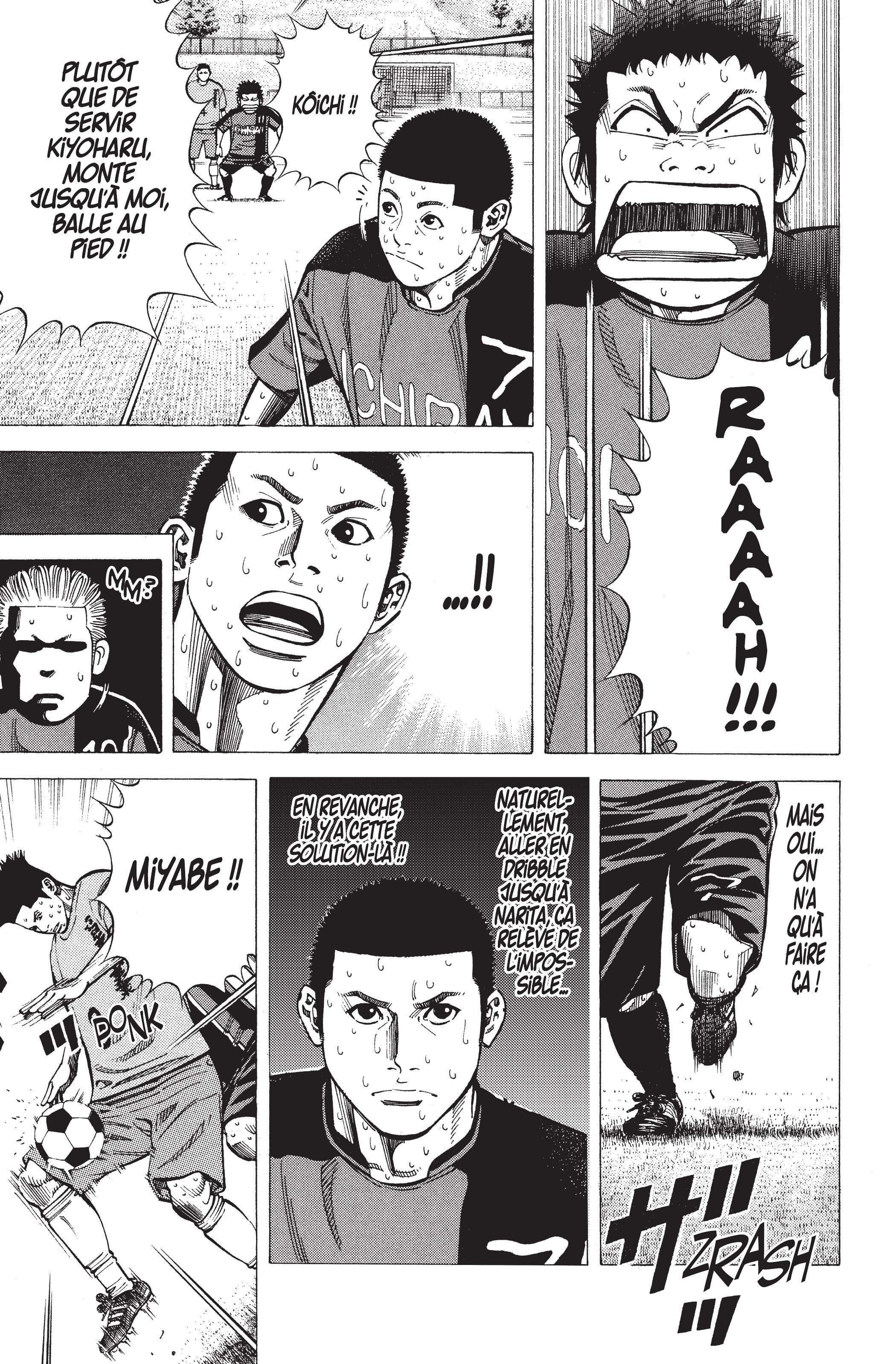 Read Angel Voice FR Manga Online