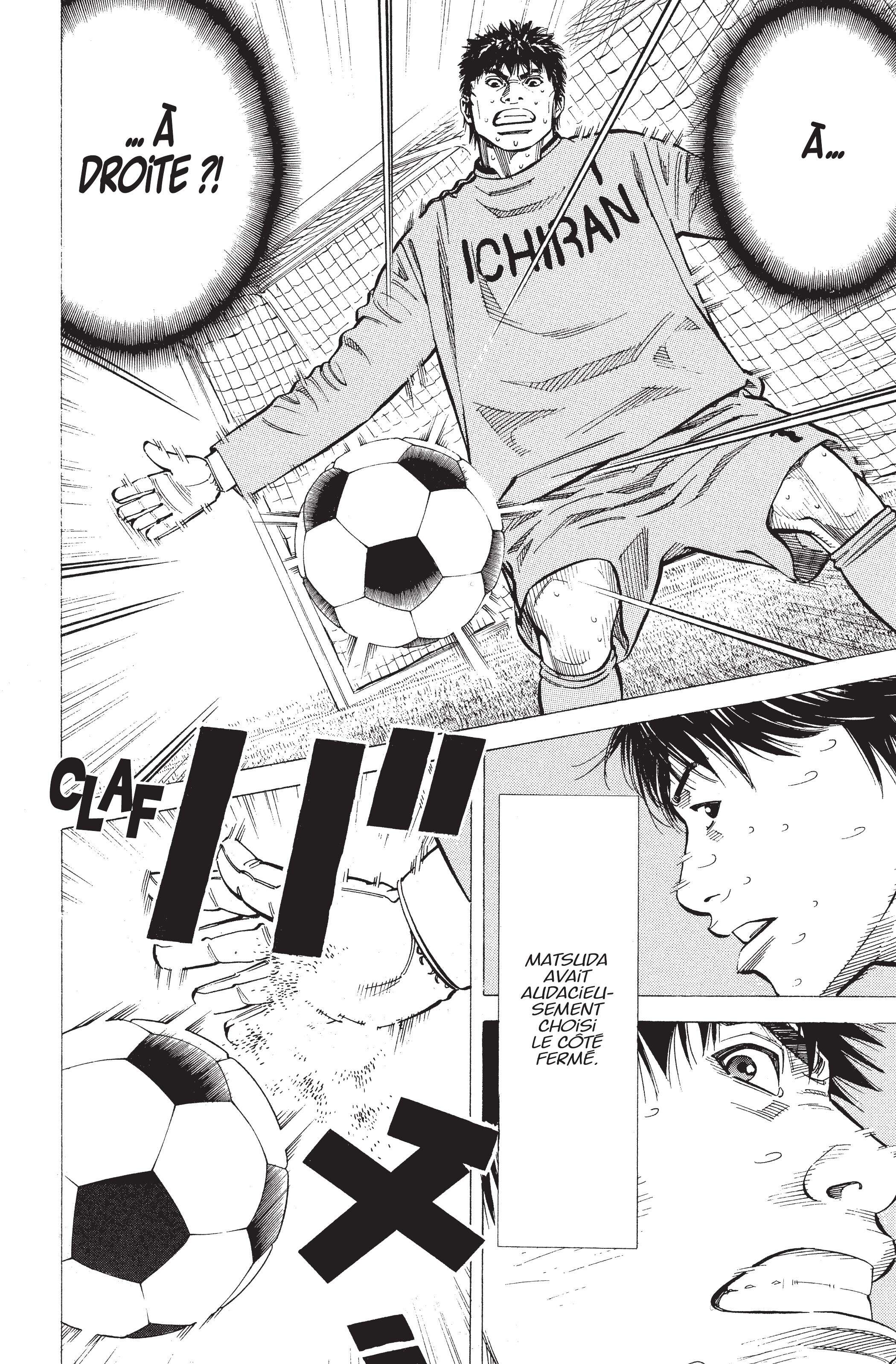 Read Angel Voice FR Manga Online