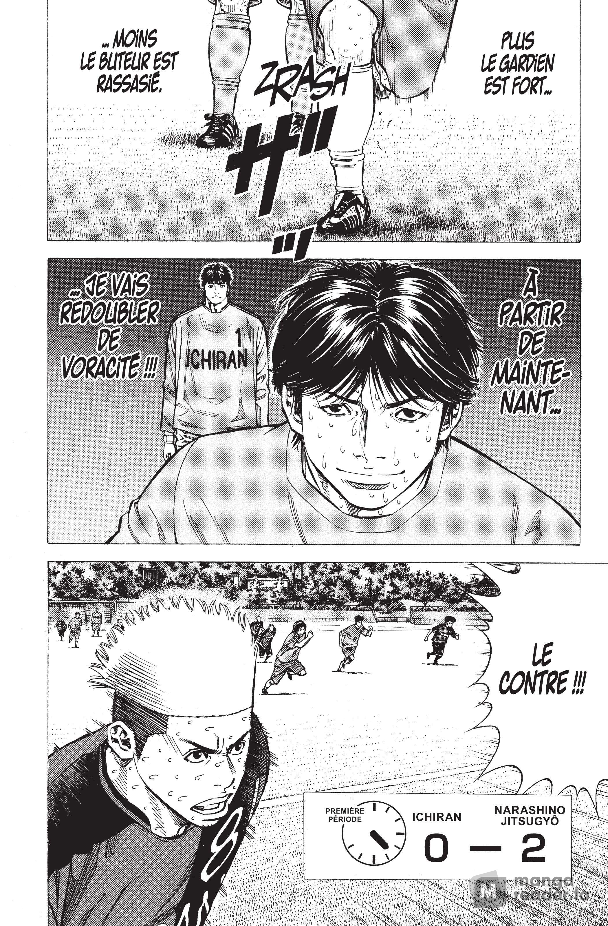 Read Angel Voice FR Manga Online