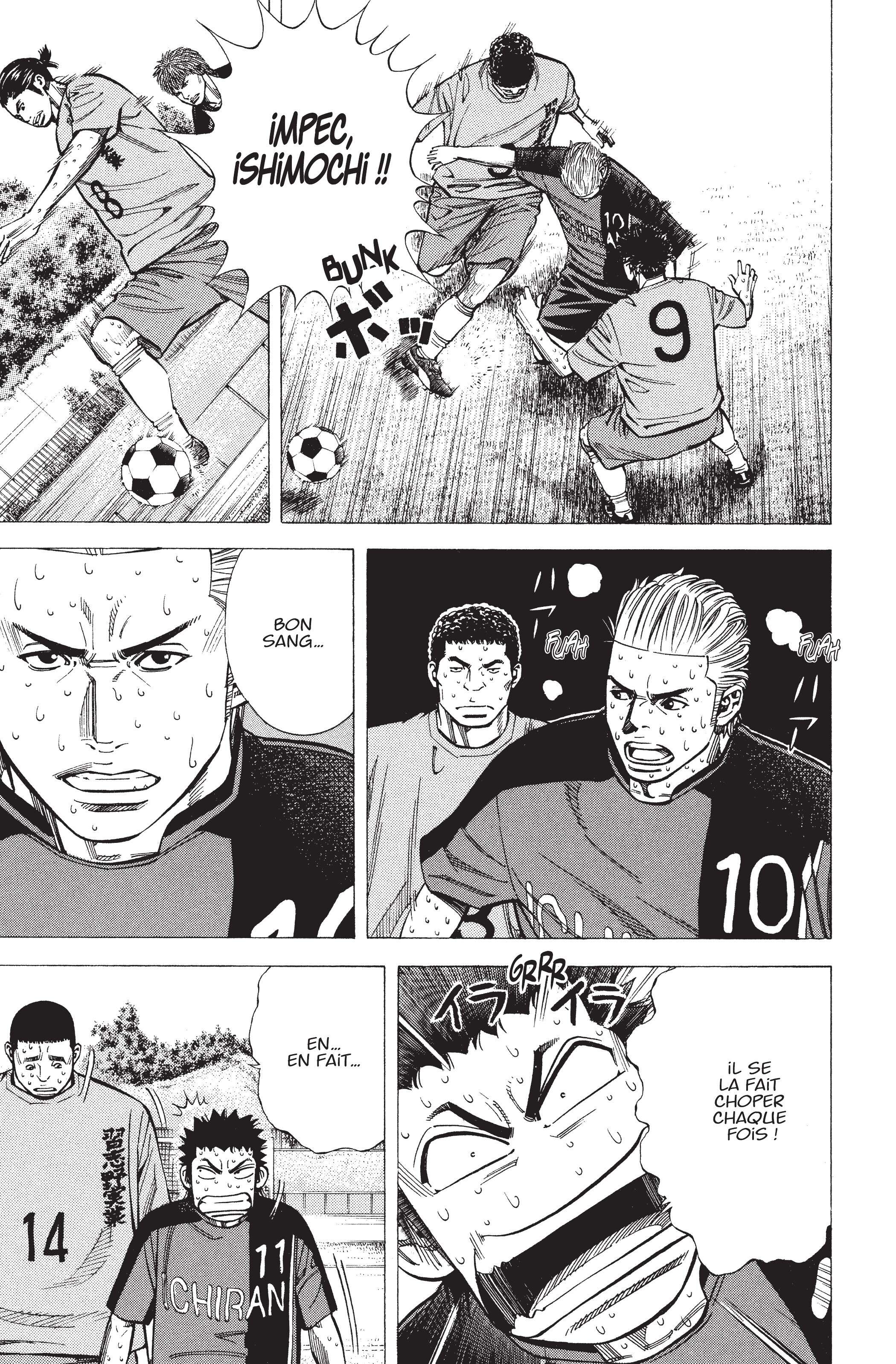 Read Angel Voice FR Manga Online