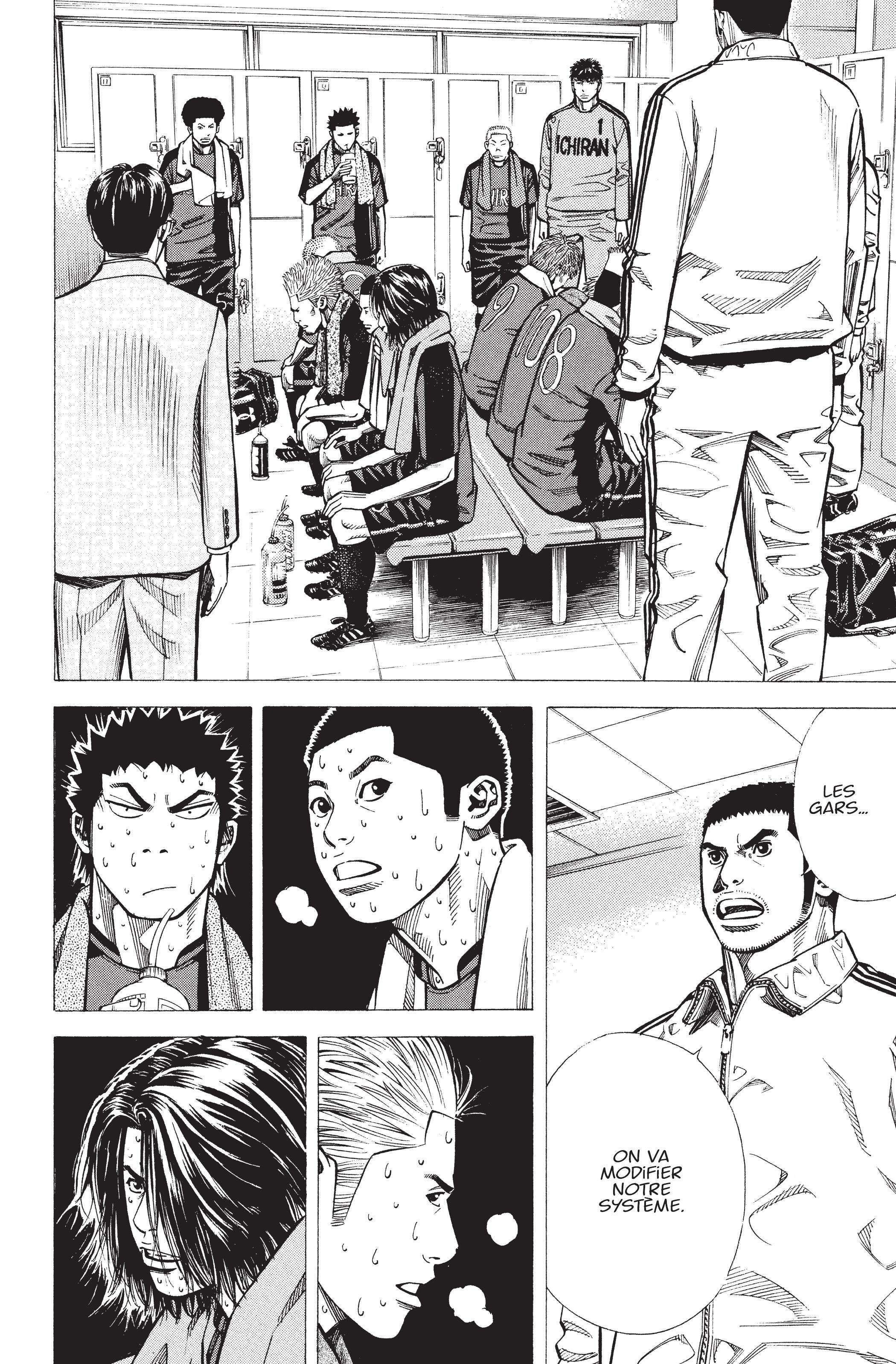 Read Angel Voice FR Manga Online