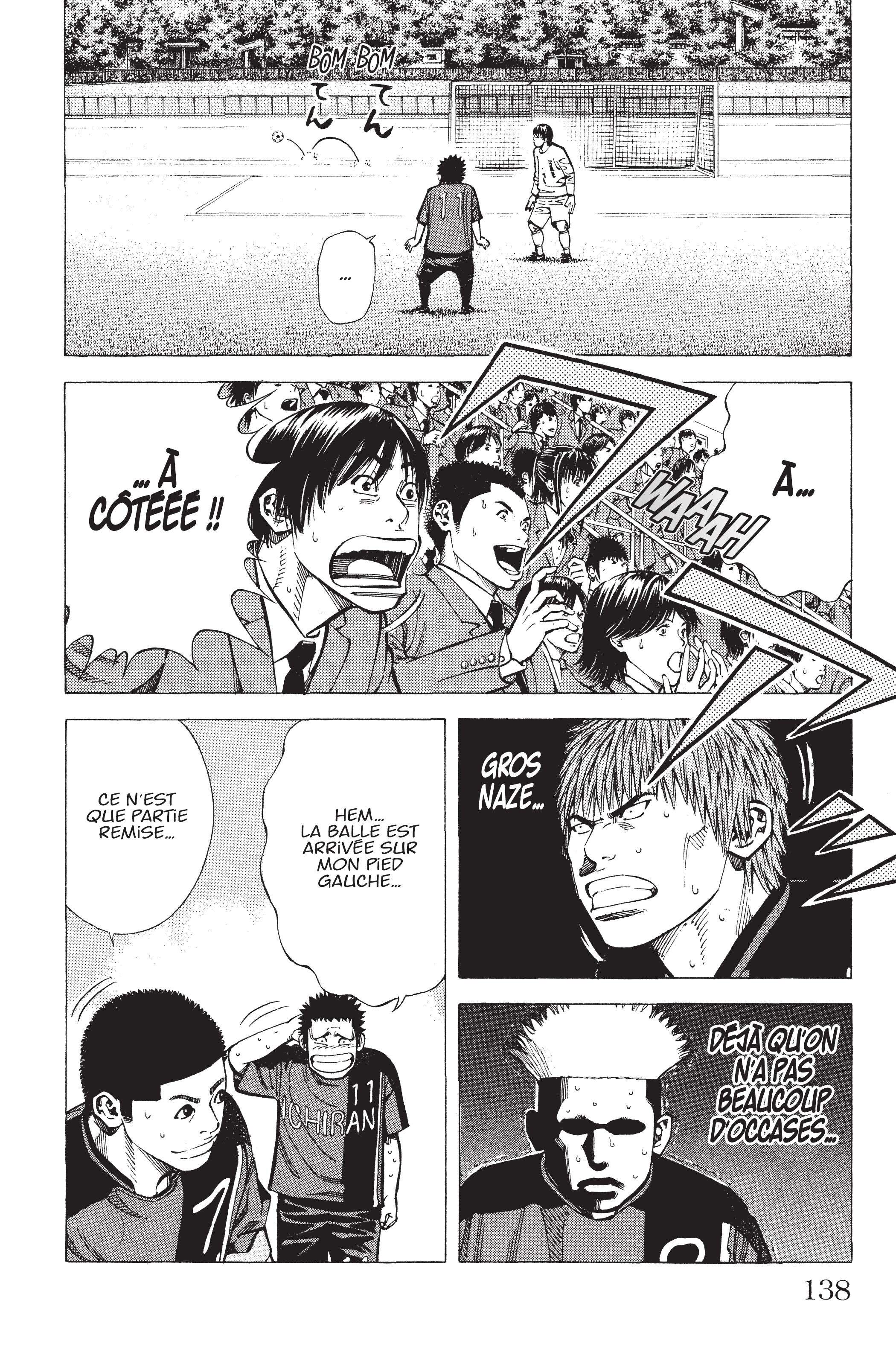 Read Angel Voice FR Manga Online