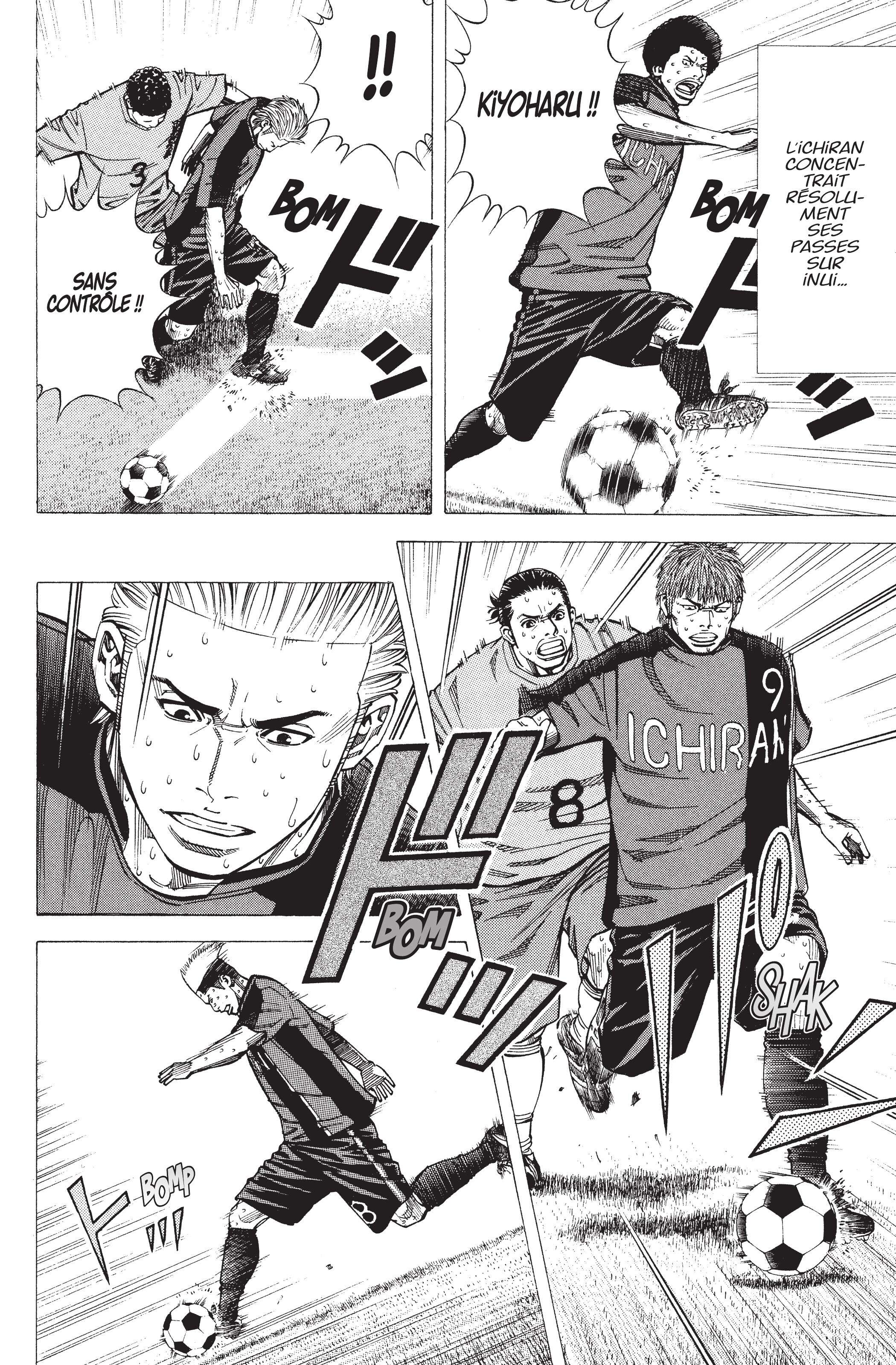 Read Angel Voice FR Manga Online