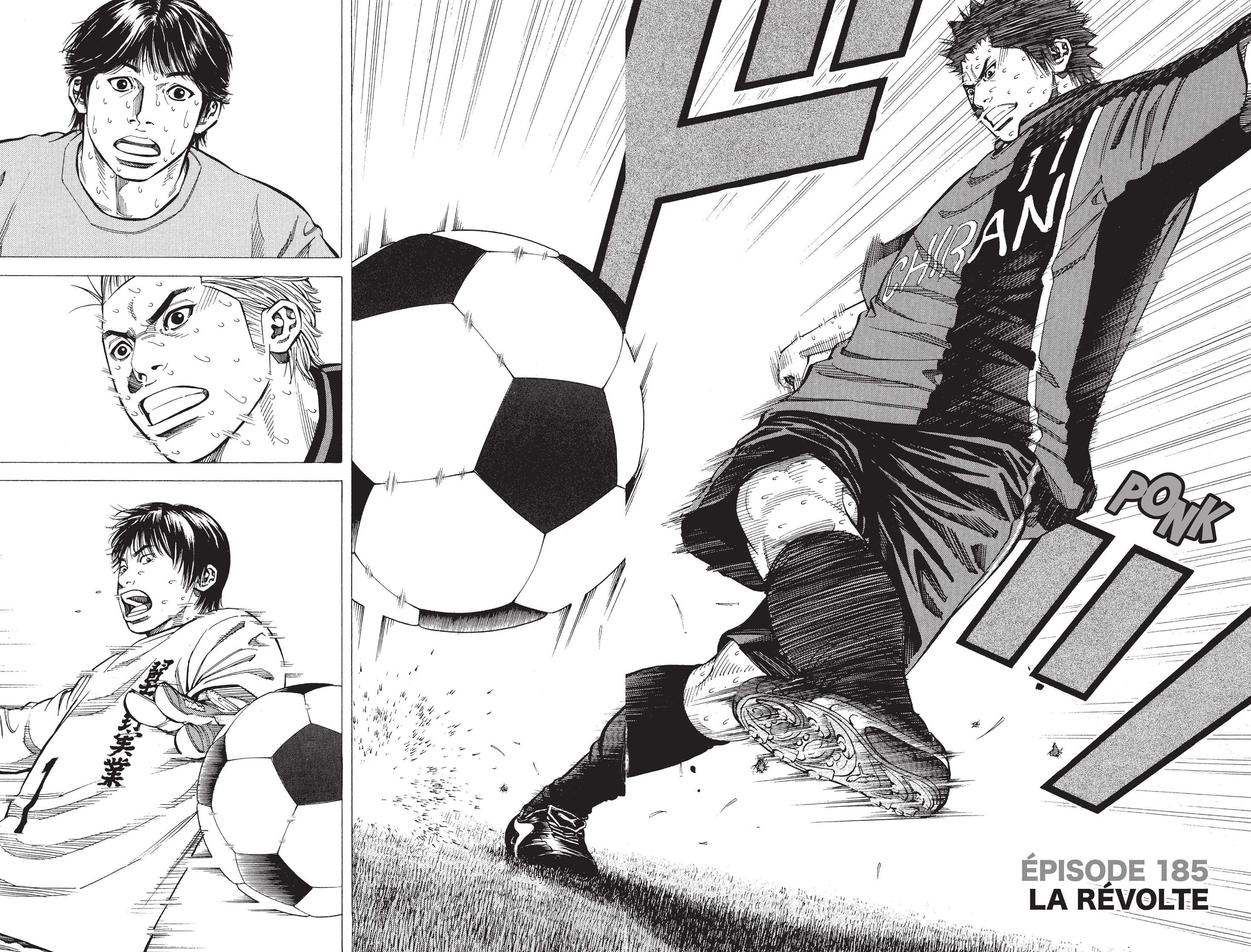 Read Angel Voice FR Manga Online