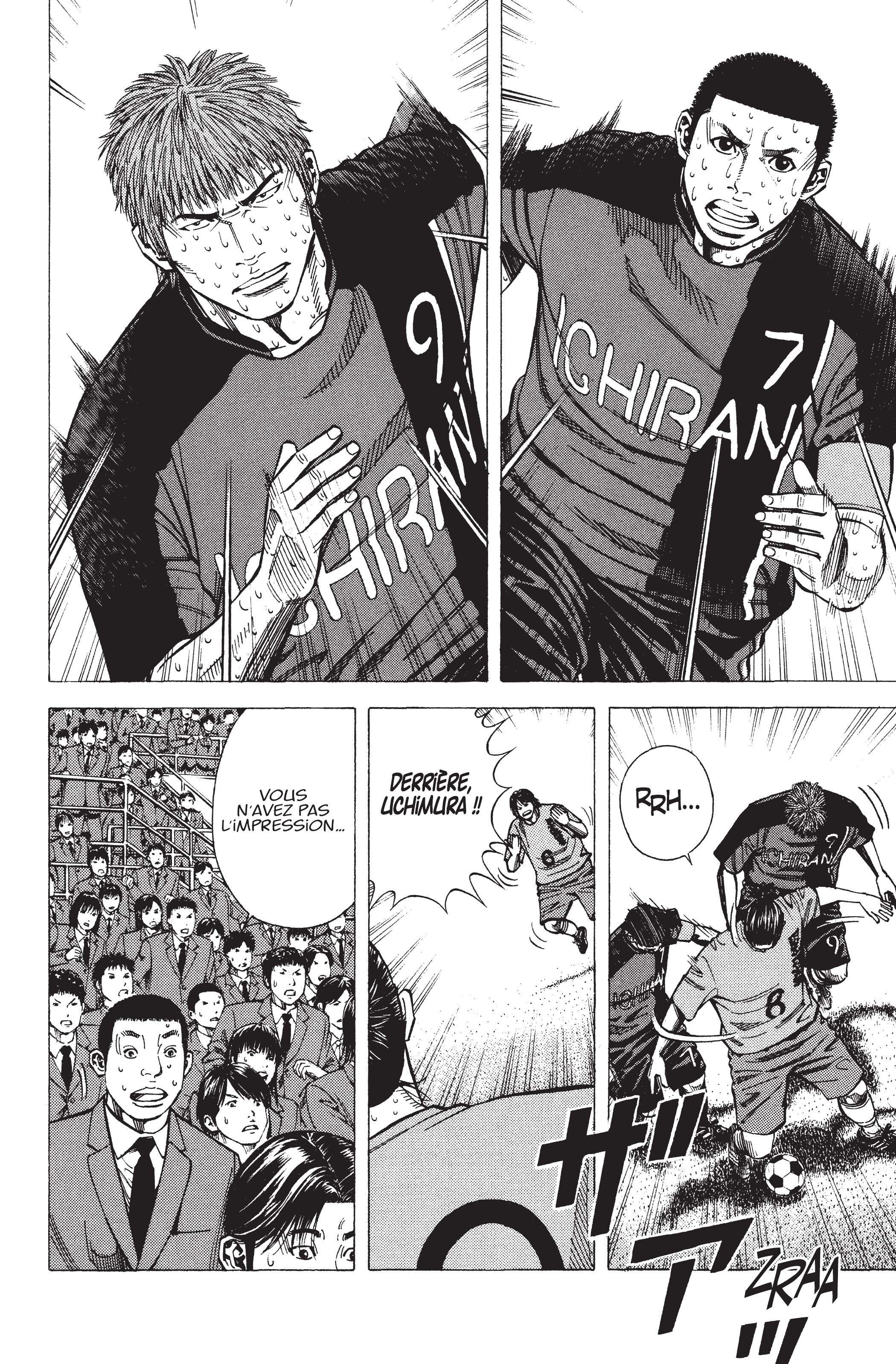 Read Angel Voice FR Manga Online