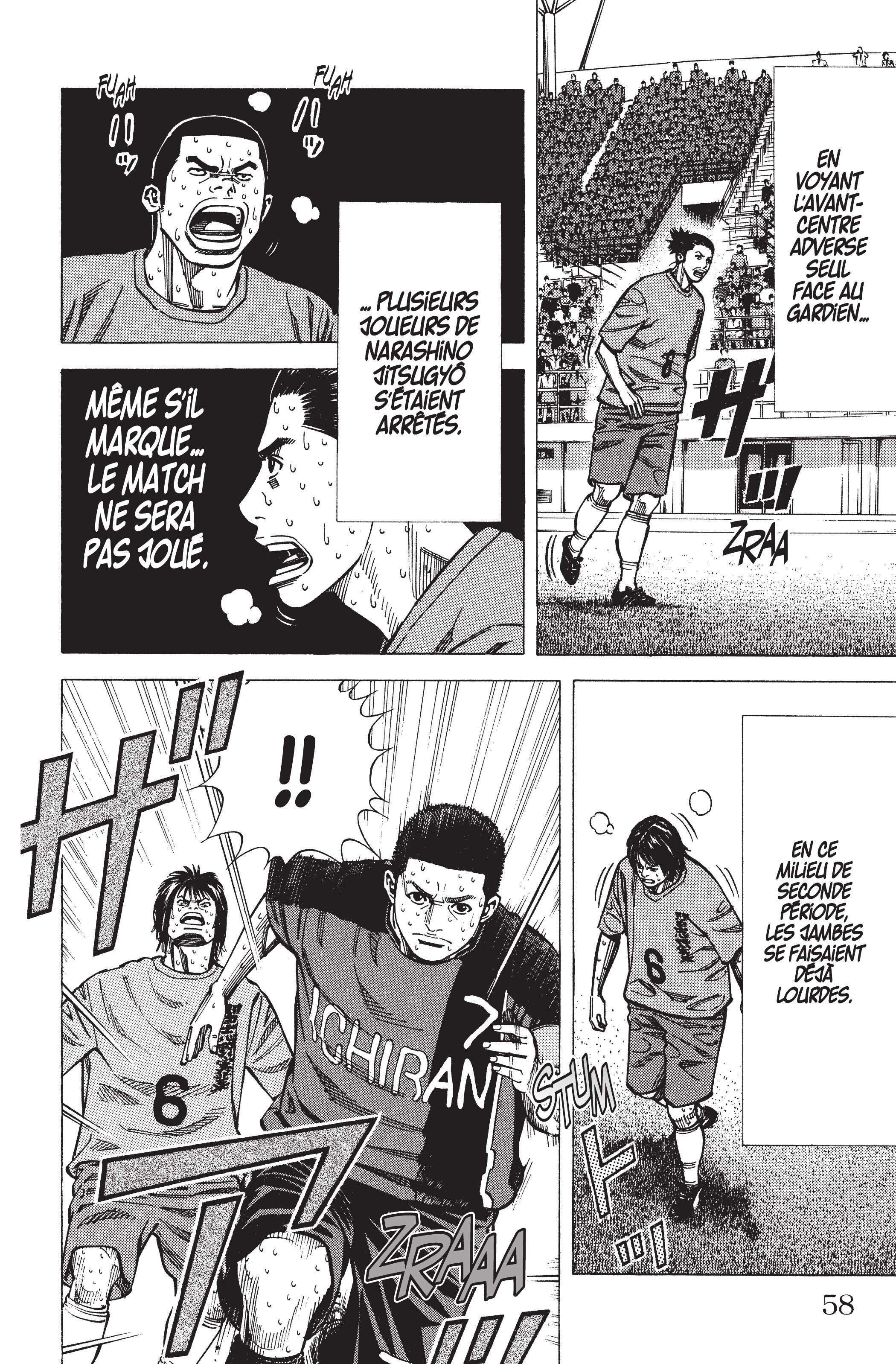 Read Angel Voice FR Manga Online