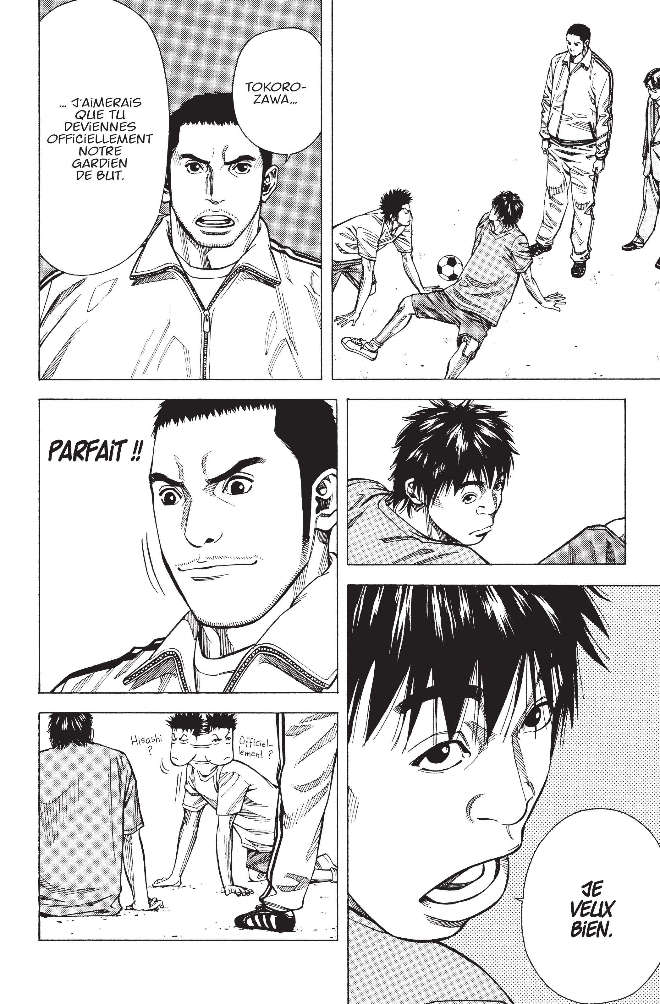 Read Angel Voice FR Manga Online