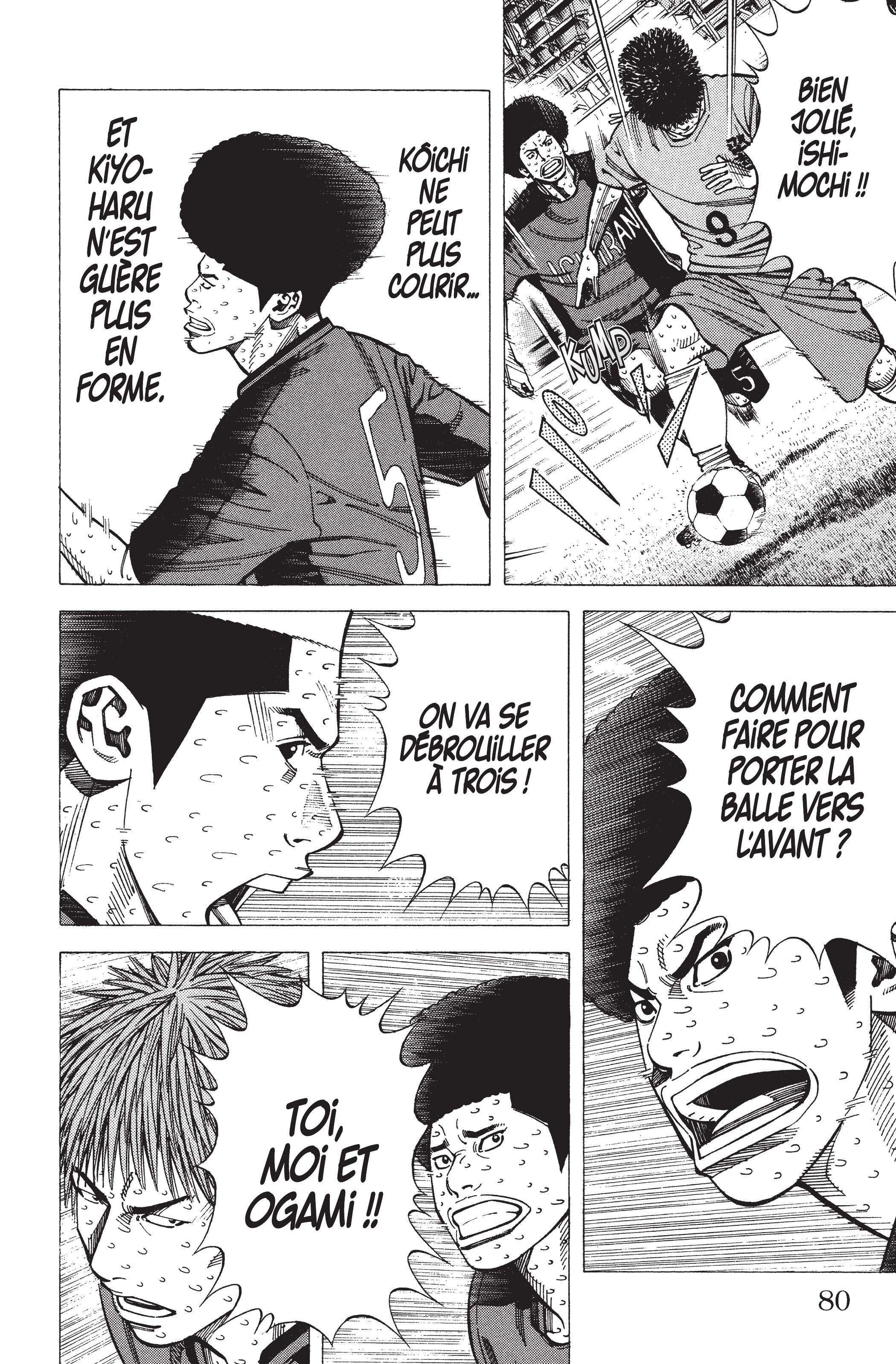 Read Angel Voice FR Manga Online