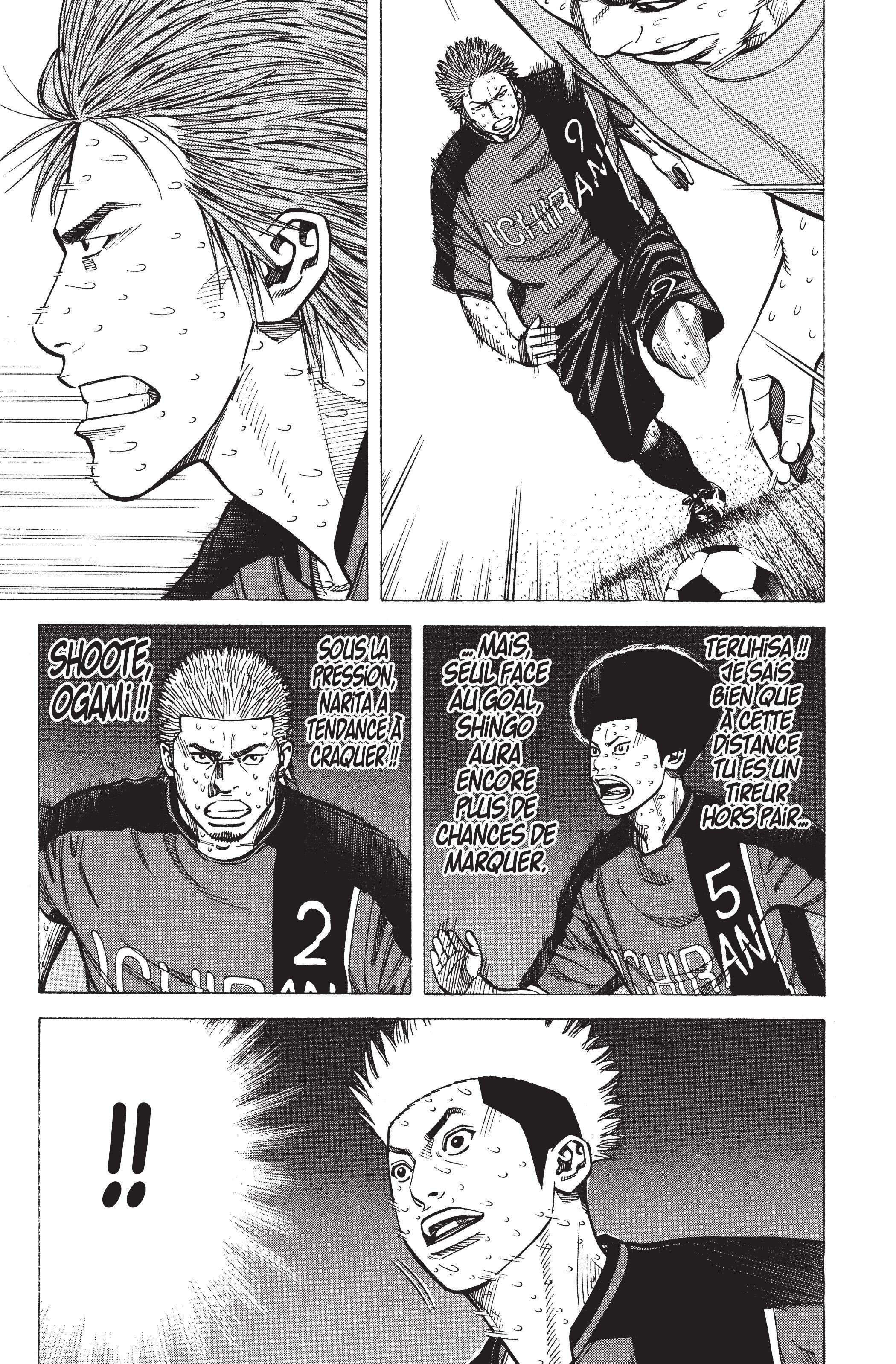 Read Angel Voice FR Manga Online