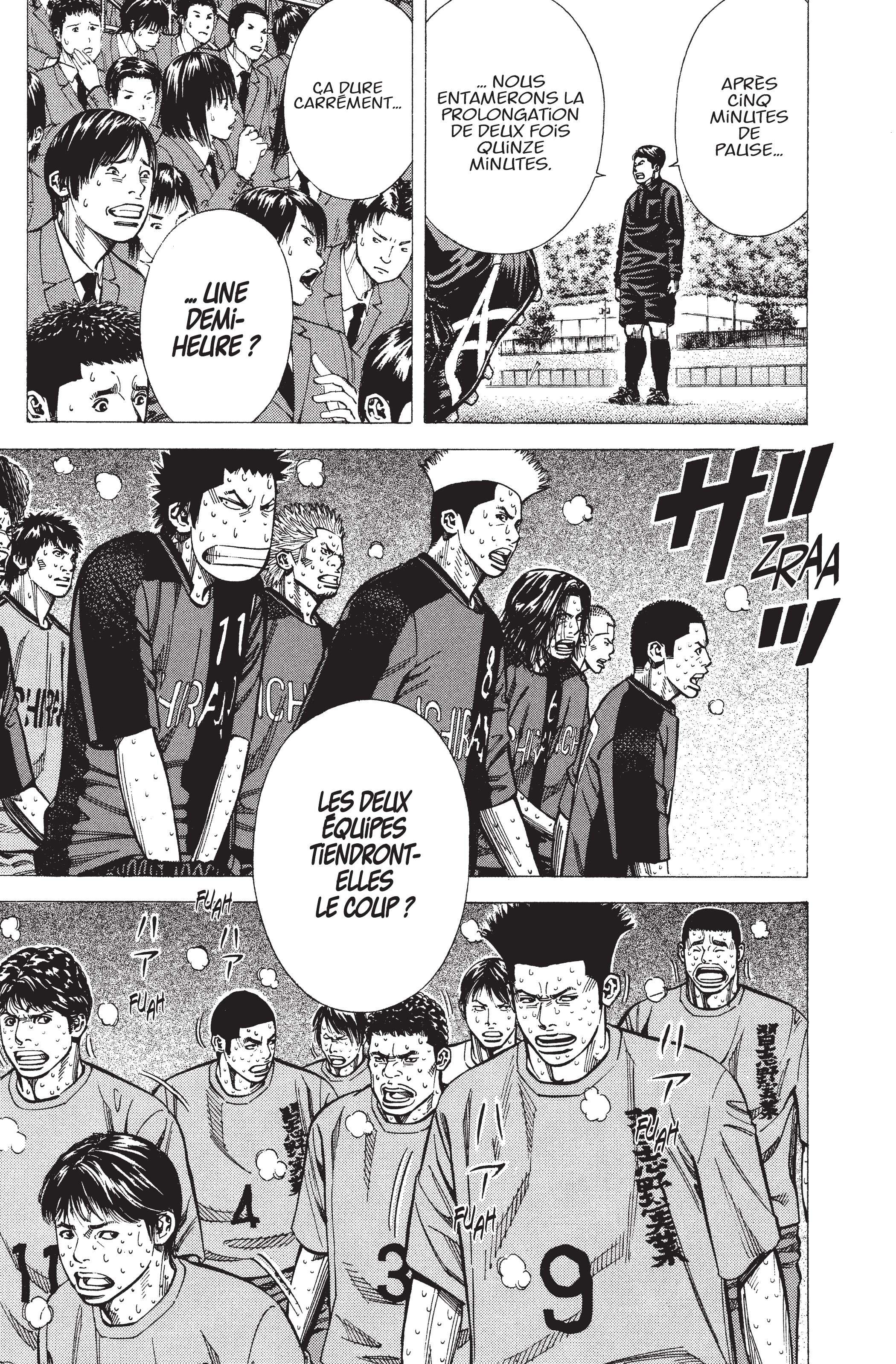 Read Angel Voice FR Manga Online