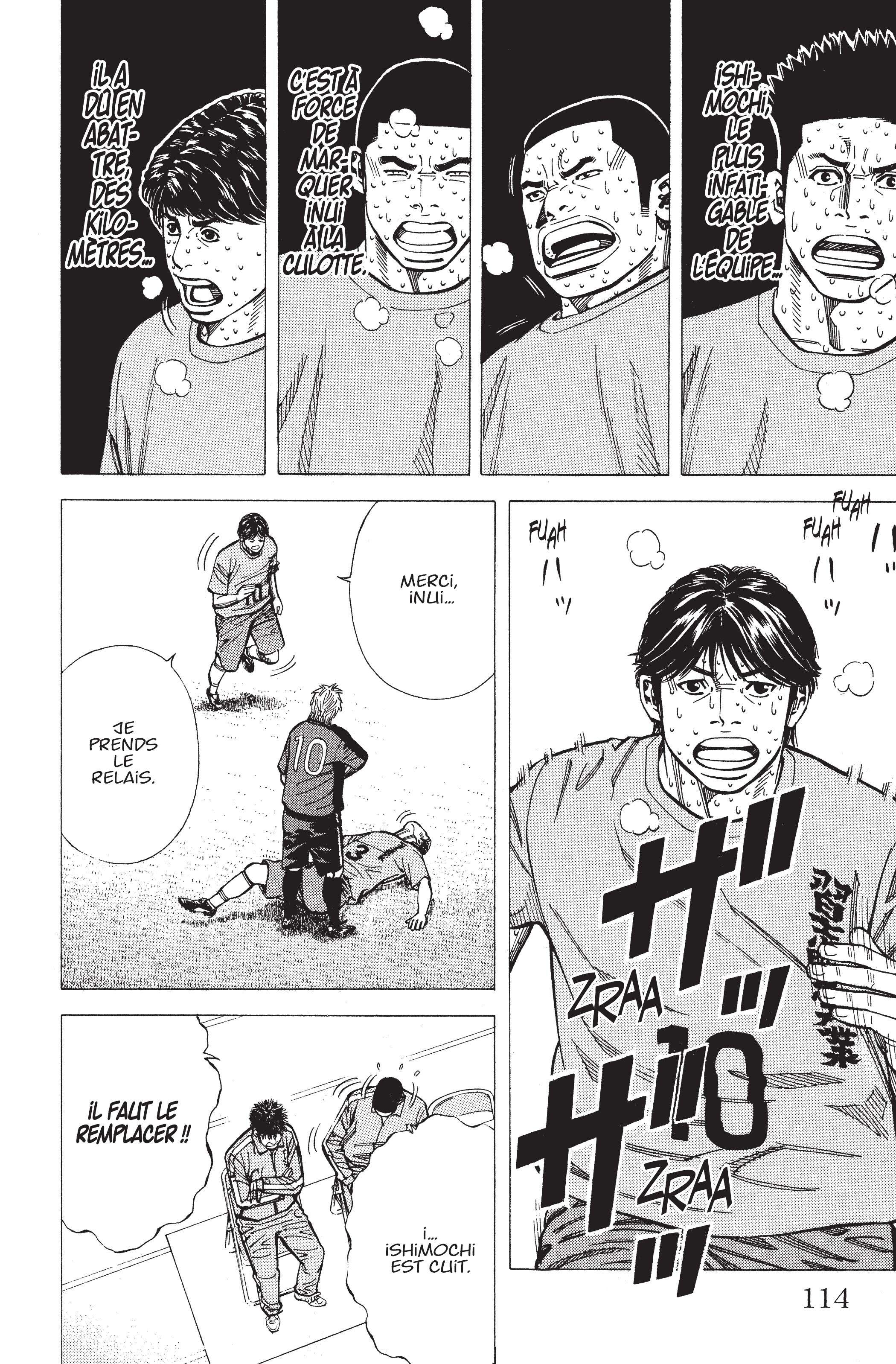 Read Angel Voice FR Manga Online