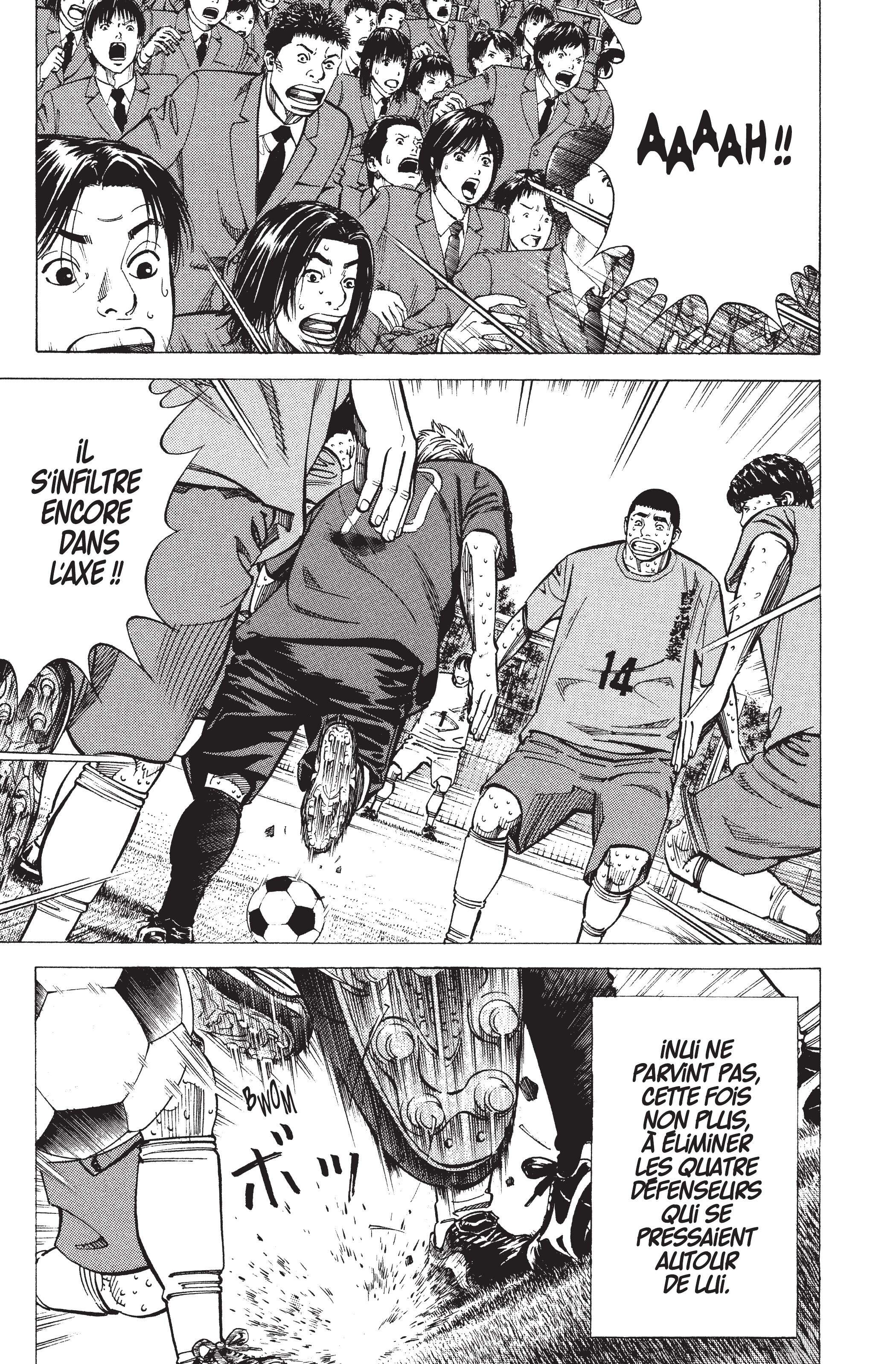 Read Angel Voice FR Manga Online