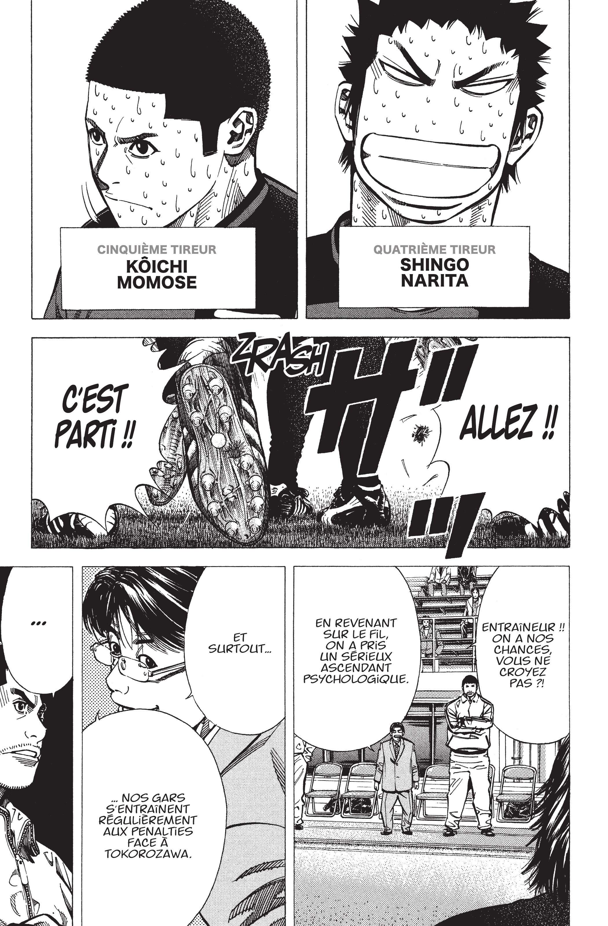 Read Angel Voice FR Manga Online