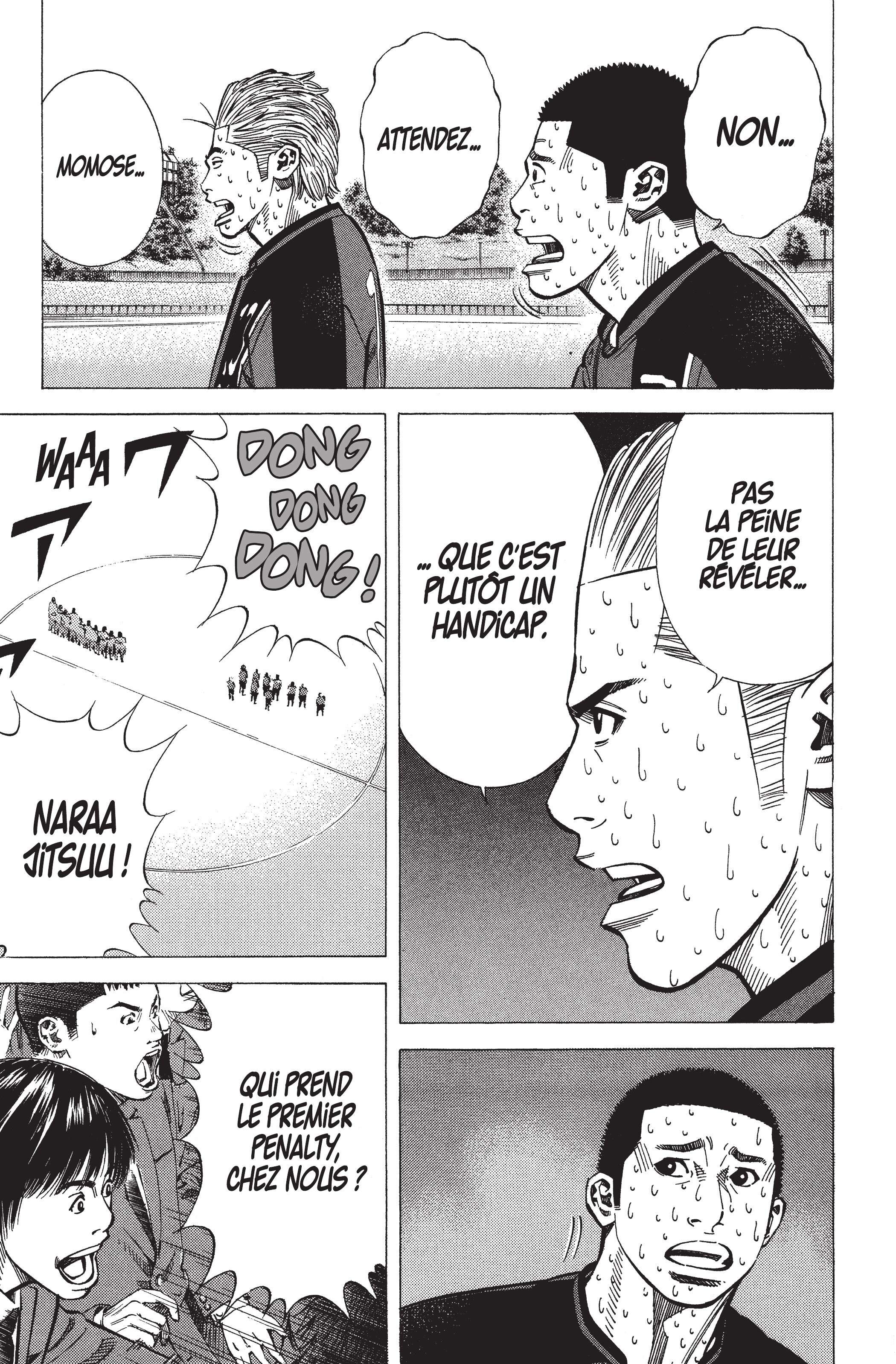 Read Angel Voice FR Manga Online