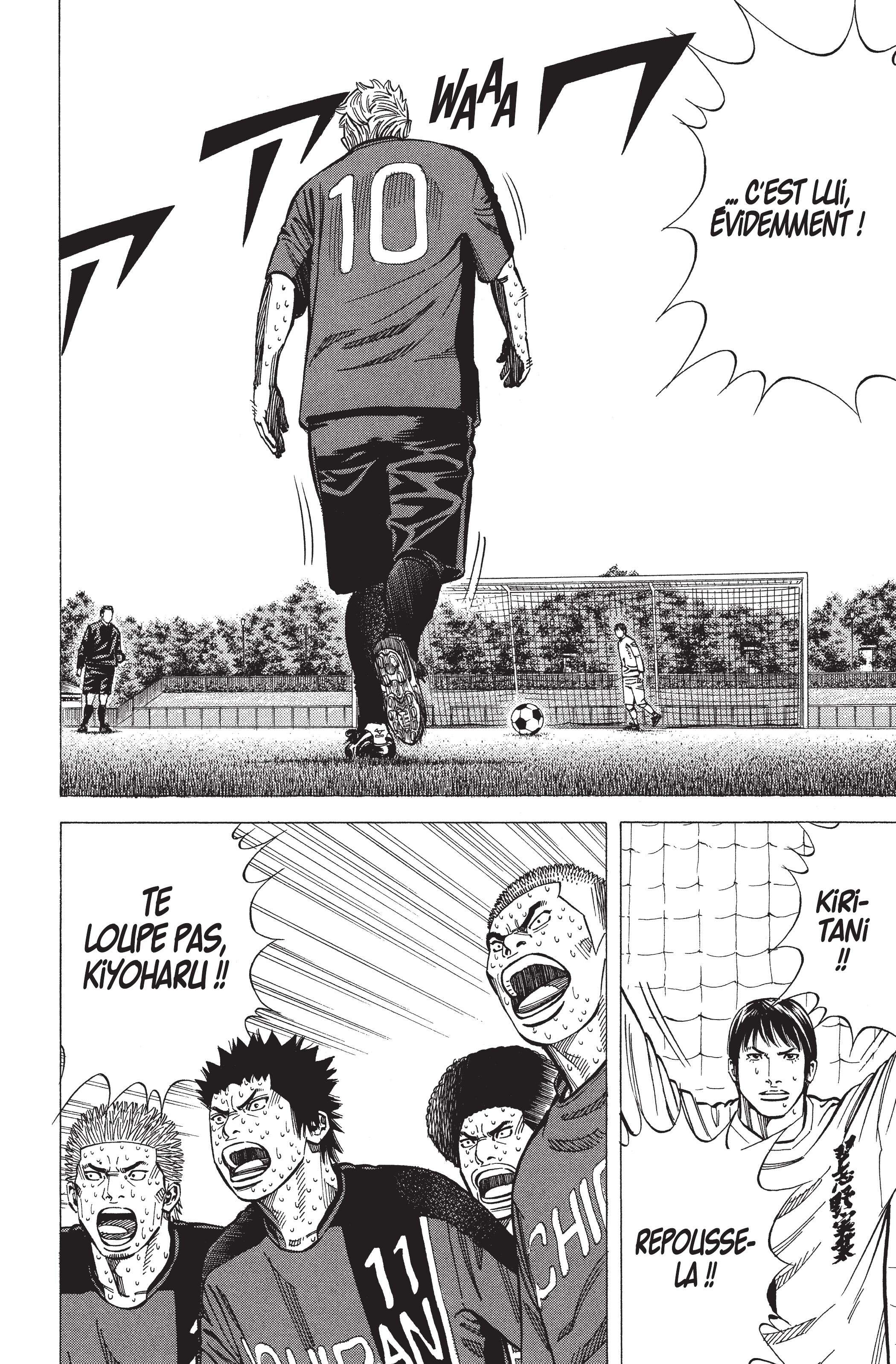 Read Angel Voice FR Manga Online