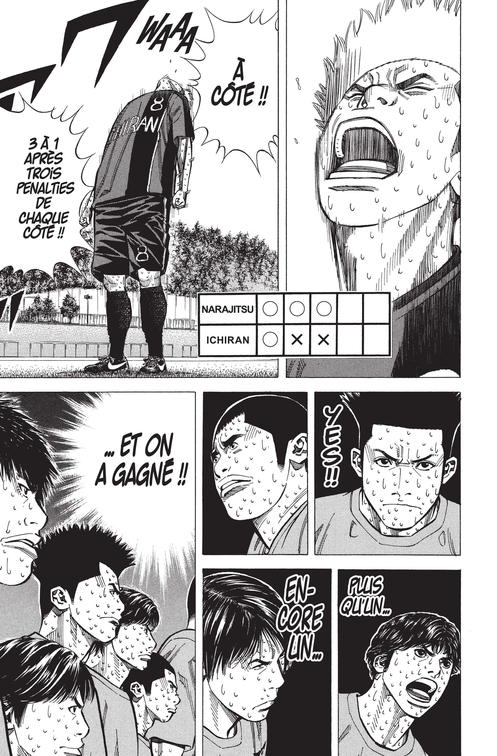 Read Angel Voice FR Manga Online
