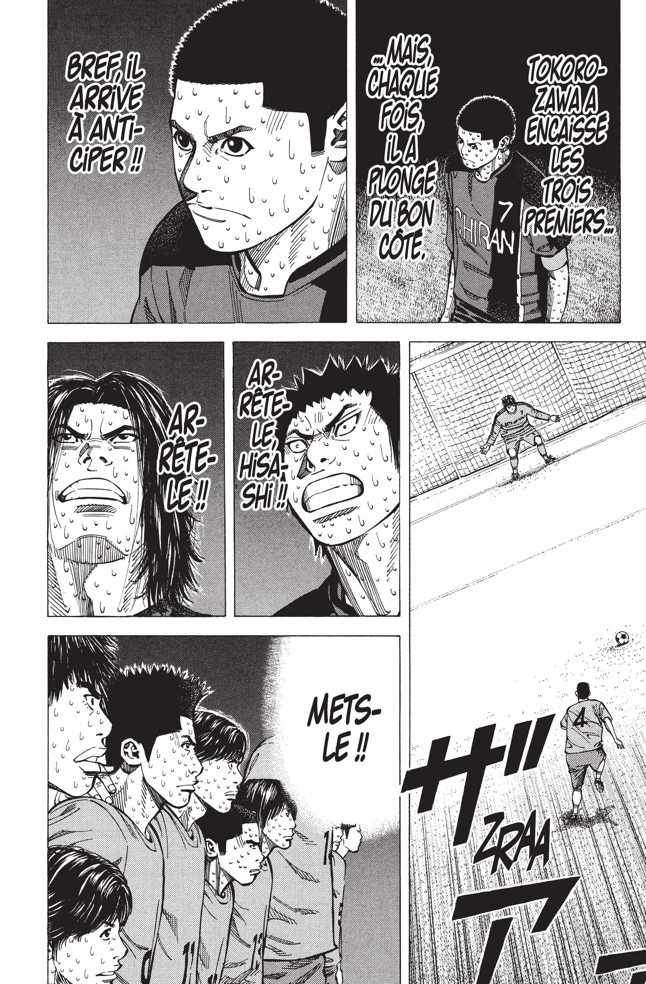 Read Angel Voice FR Manga Online