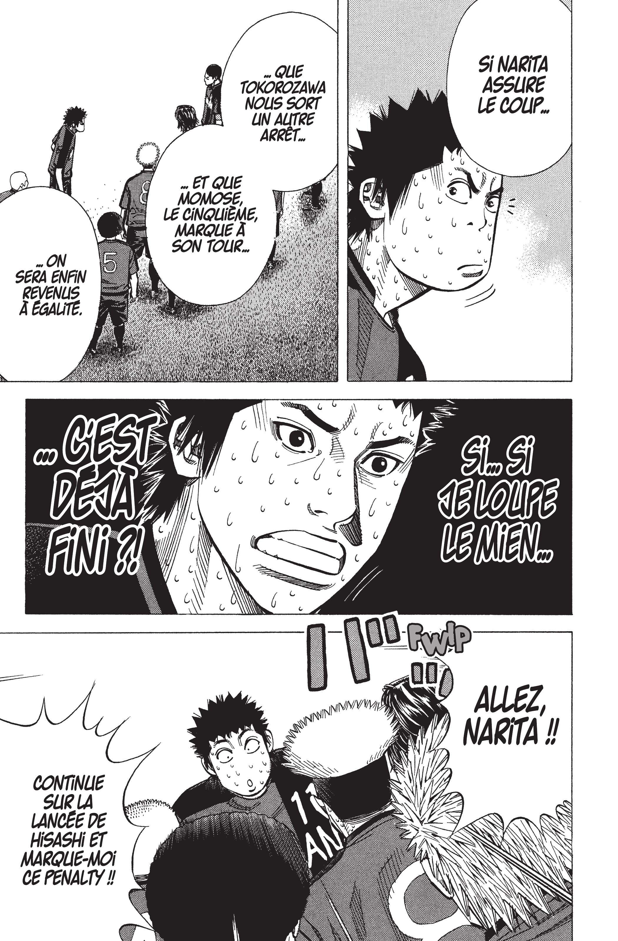 Read Angel Voice FR Manga Online