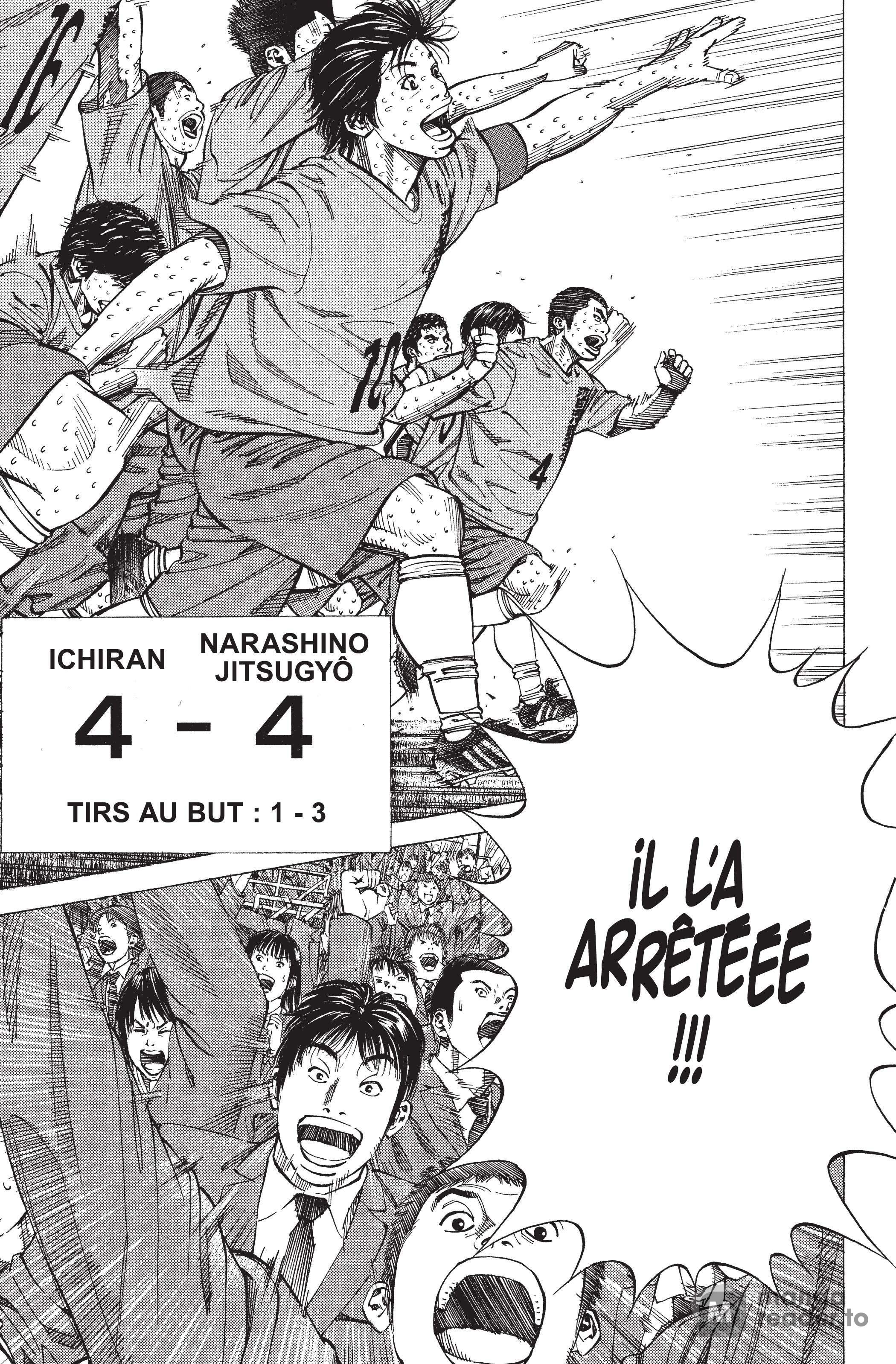 Read Angel Voice FR Manga Online