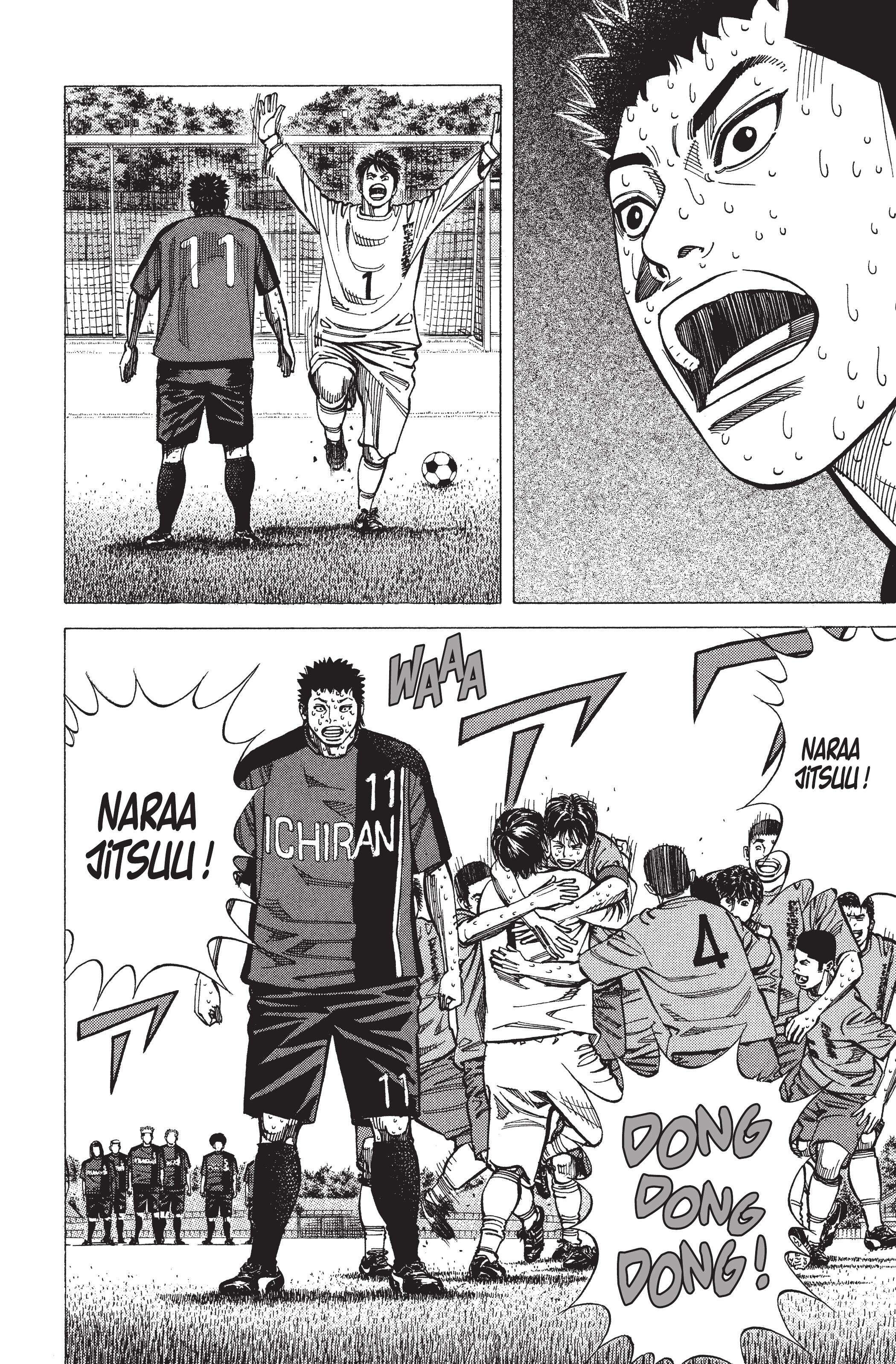 Read Angel Voice FR Manga Online