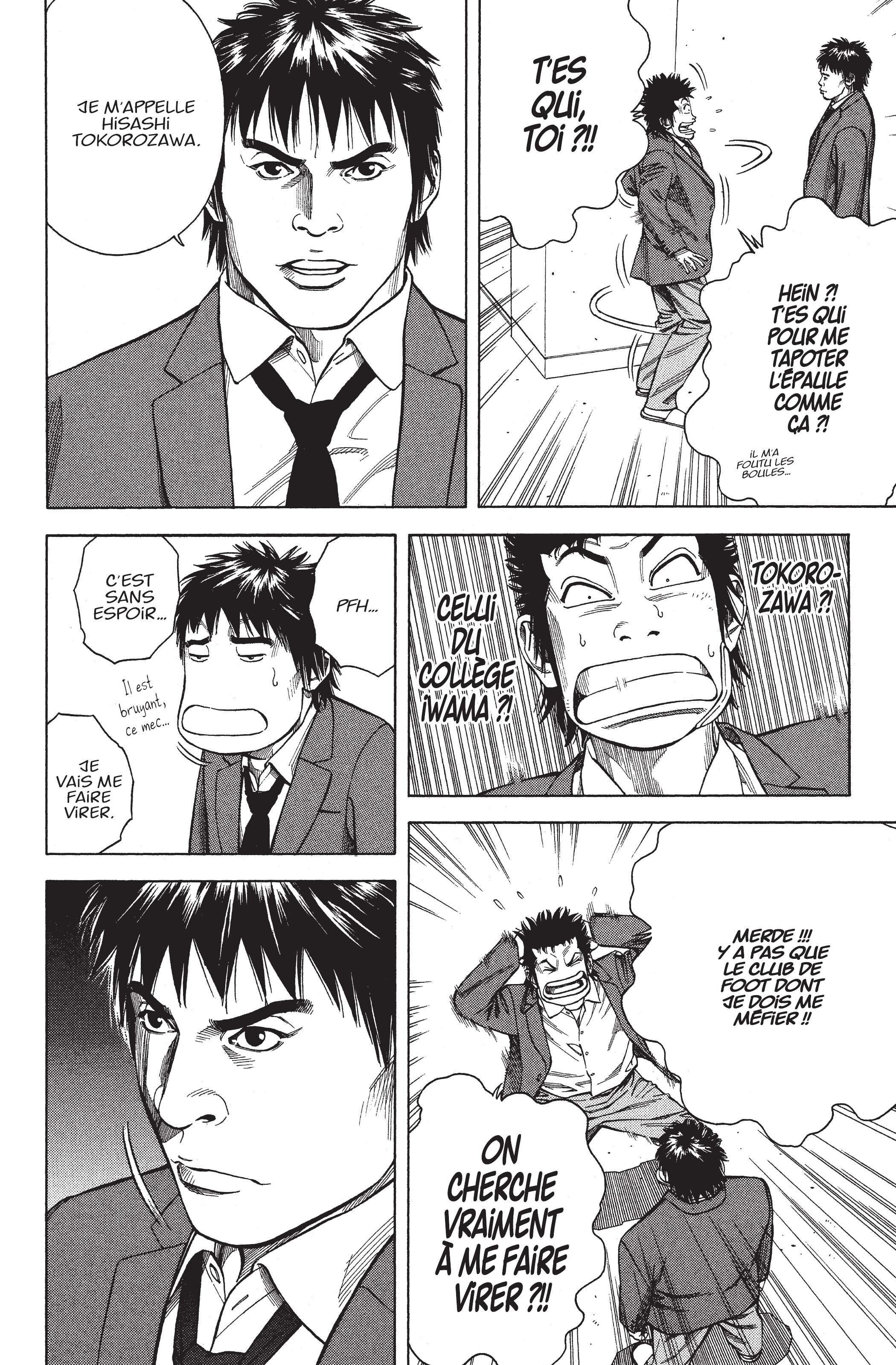 Read Angel Voice FR Manga Online
