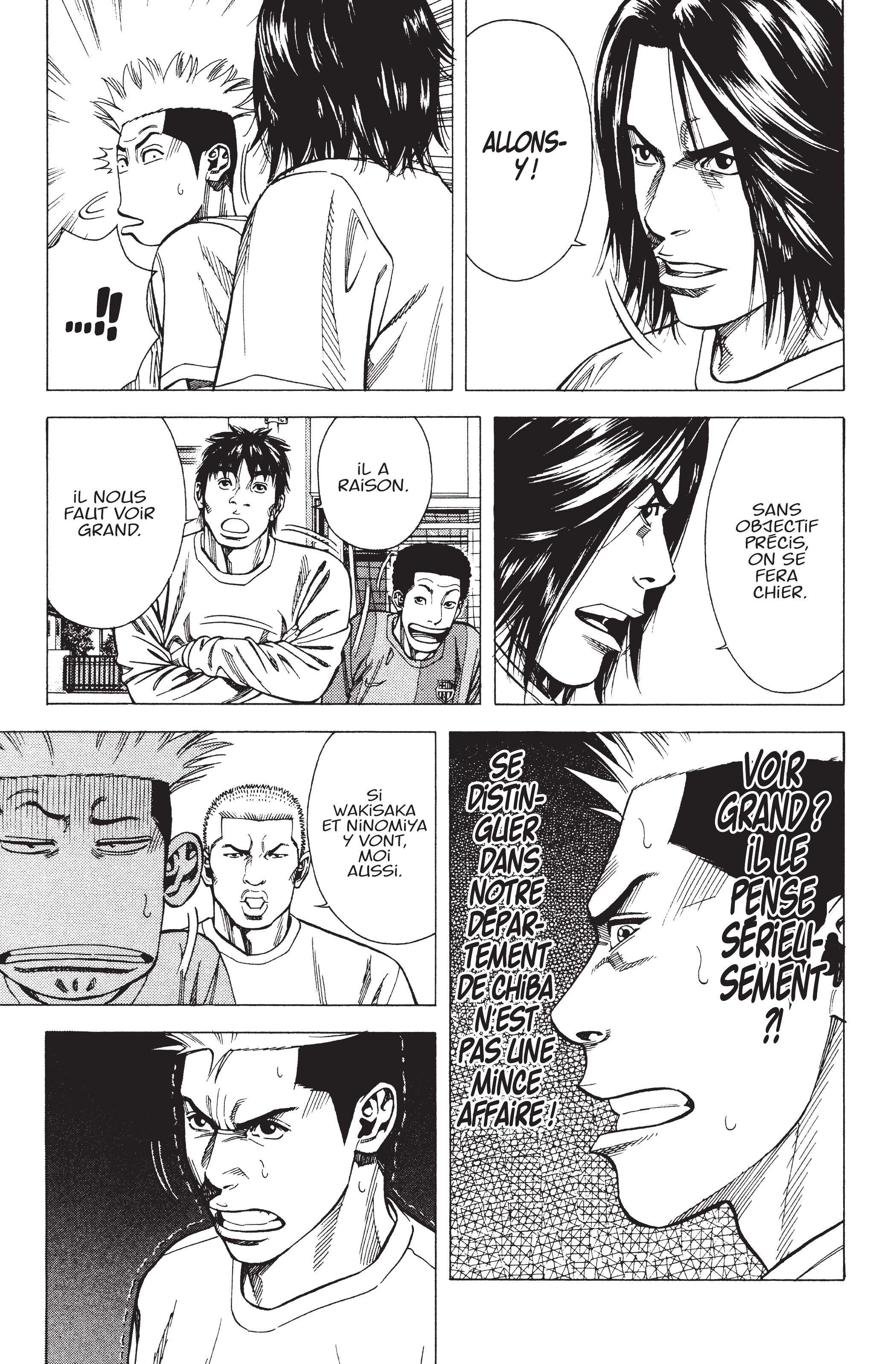 Read Angel Voice FR Manga Online
