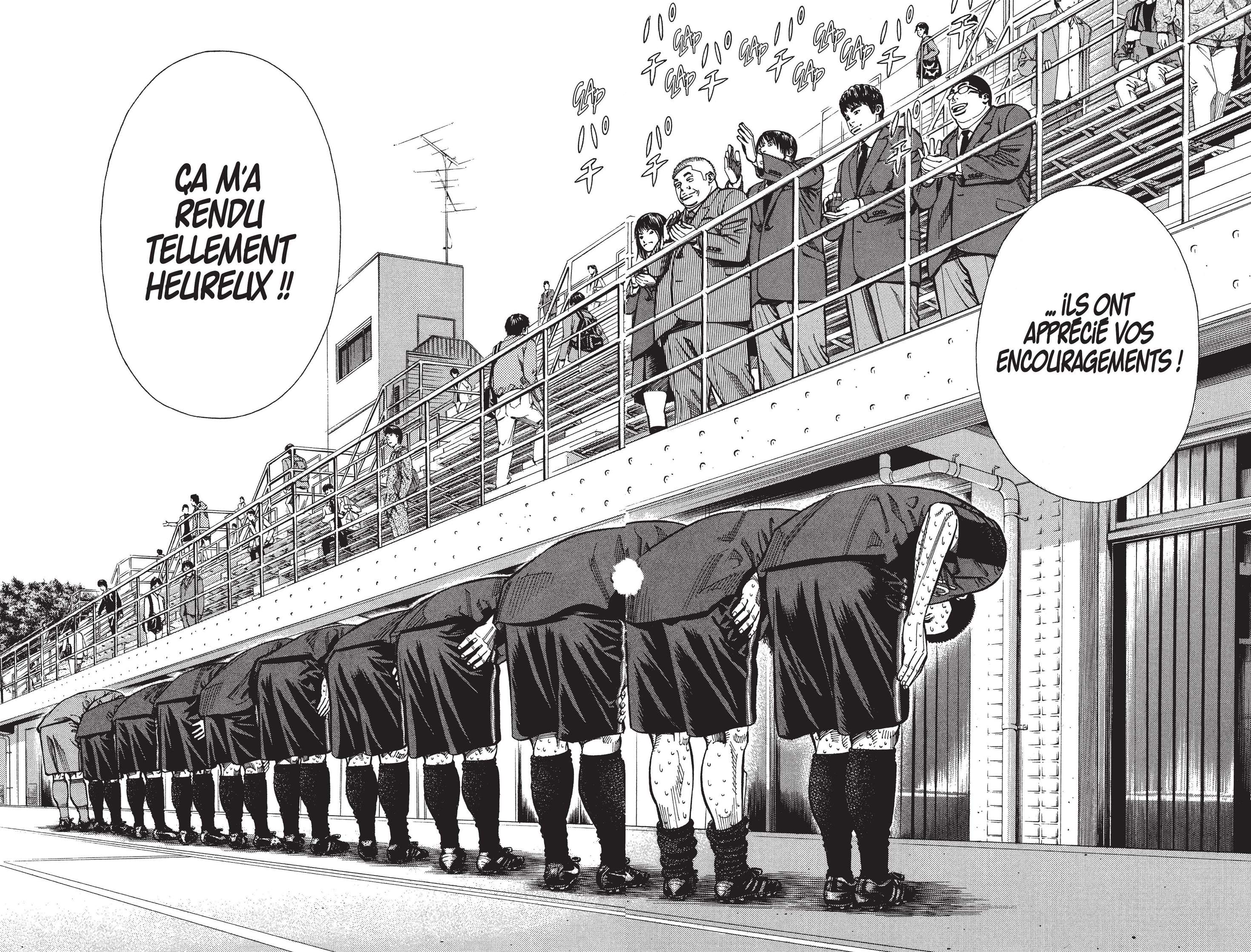 Read Angel Voice FR Manga Online