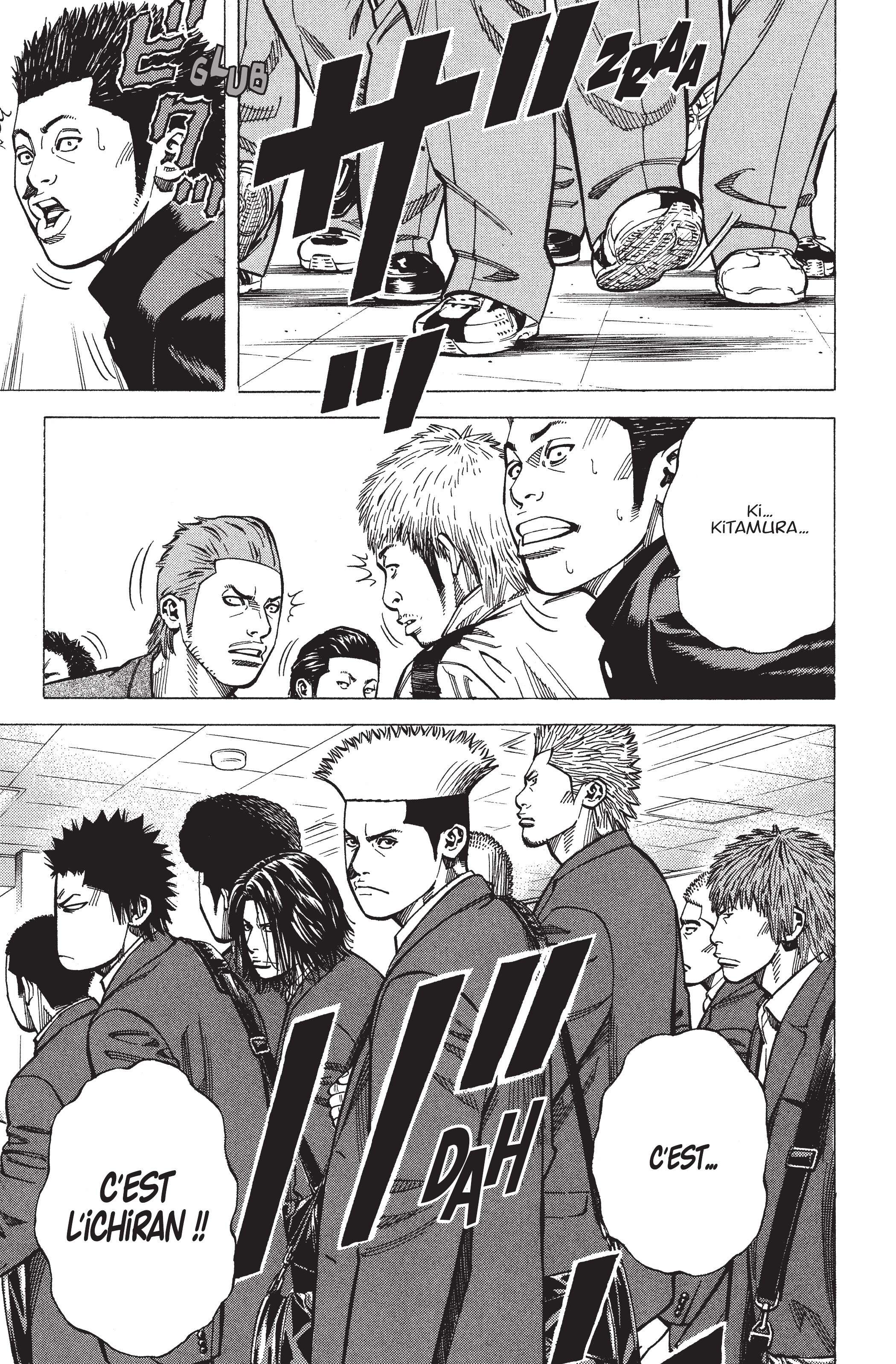 Read Angel Voice FR Manga Online