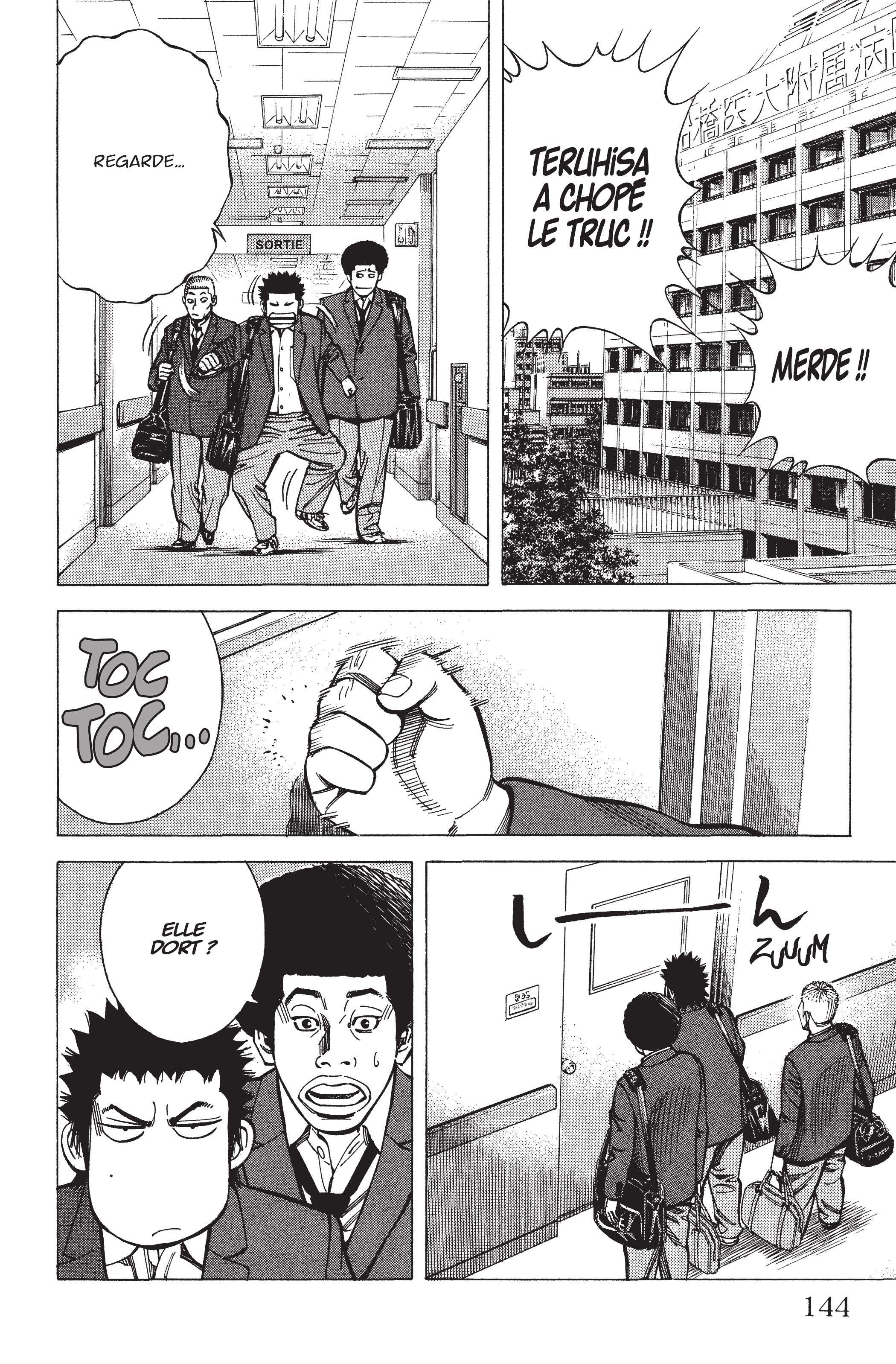 Read Angel Voice FR Manga Online