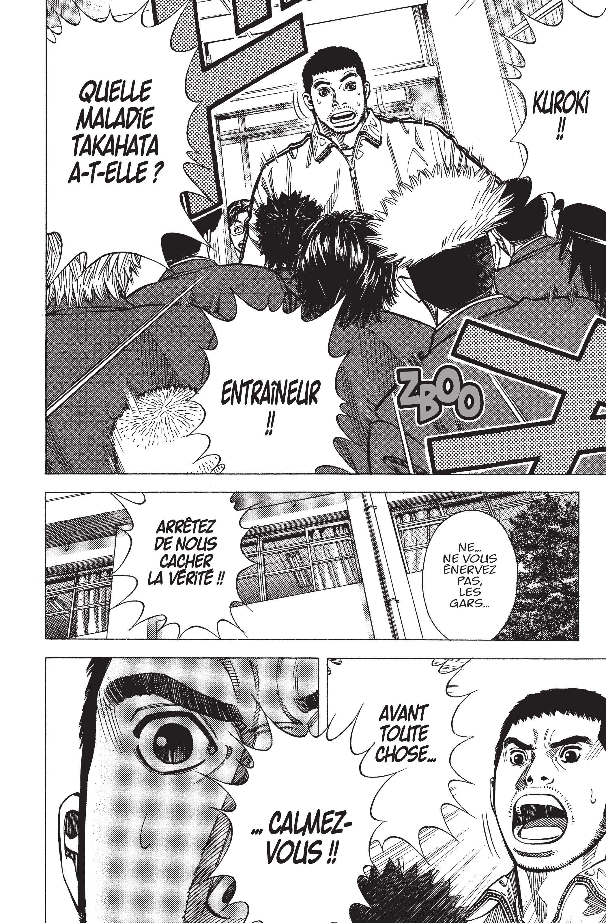Read Angel Voice FR Manga Online
