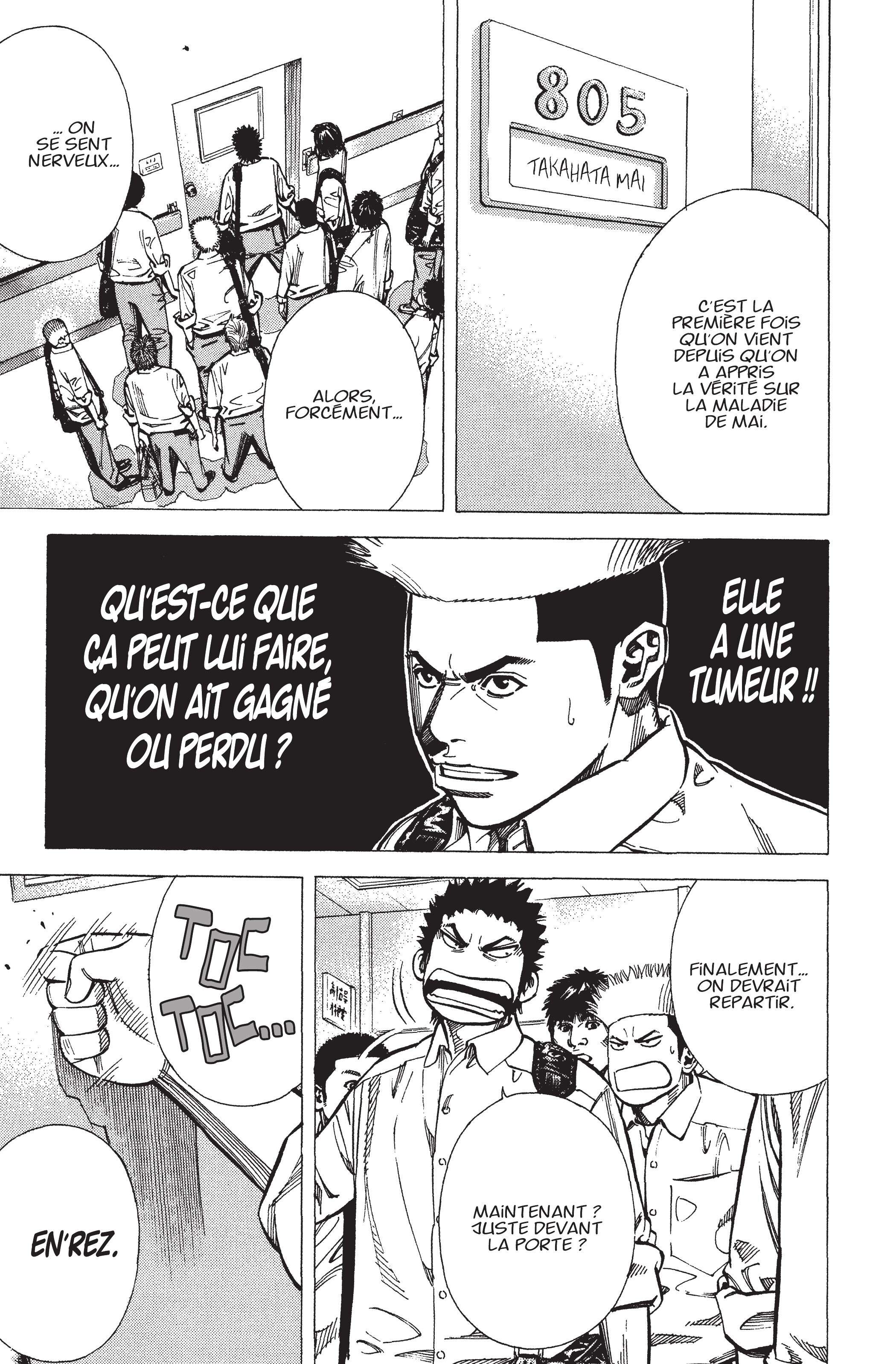 Read Angel Voice FR Manga Online