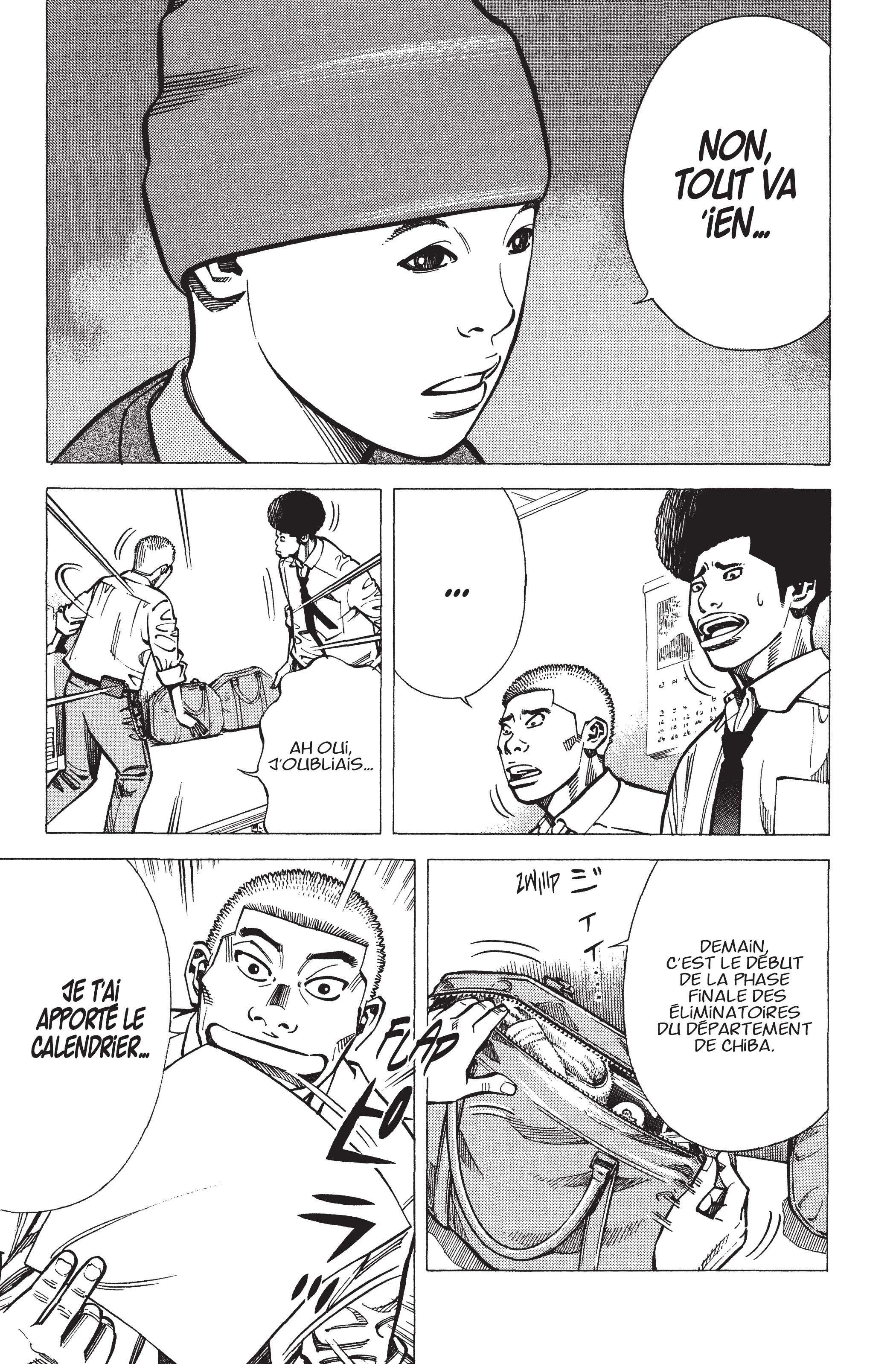 Read Angel Voice FR Manga Online