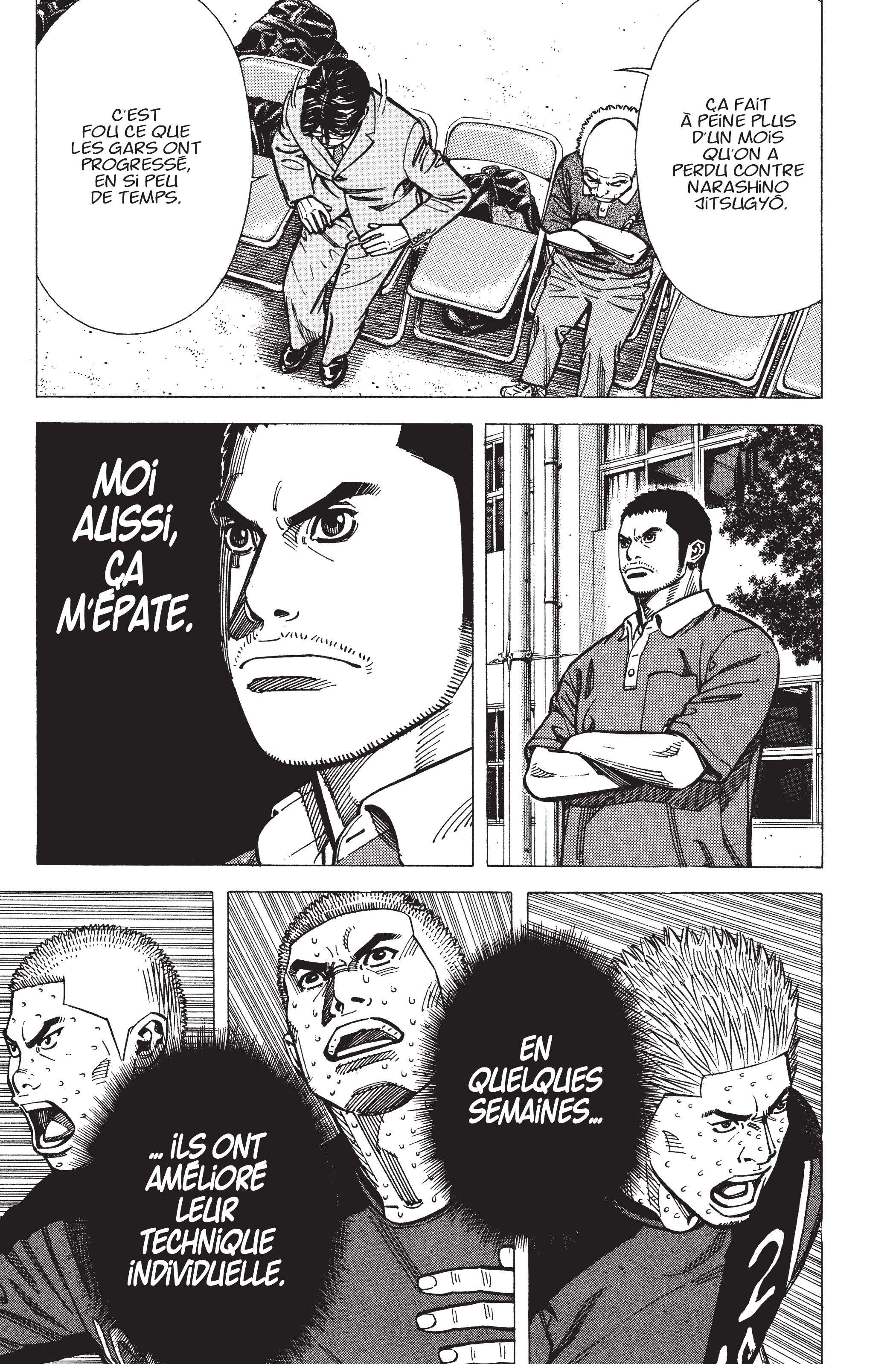 Read Angel Voice FR Manga Online
