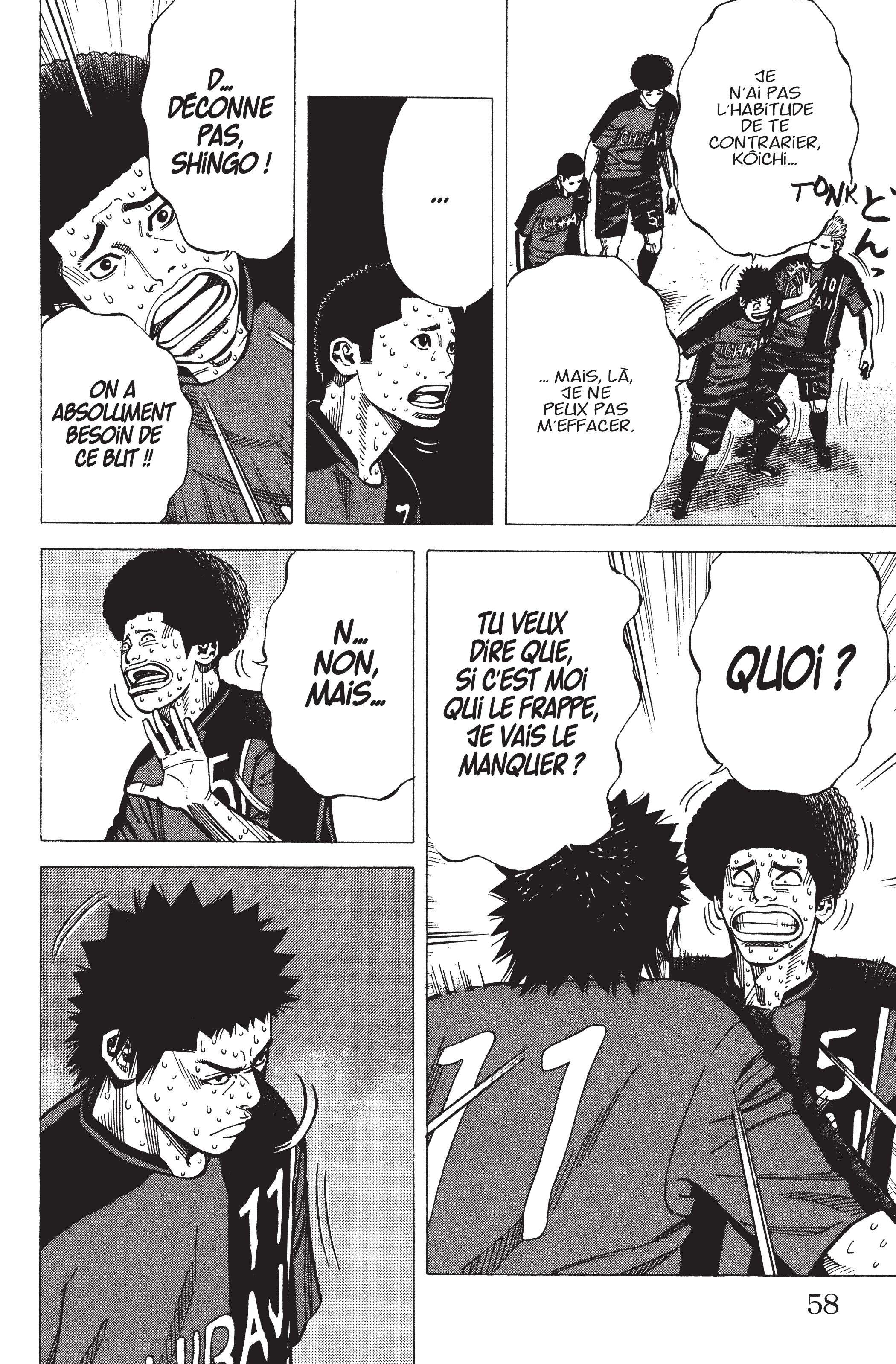 Read Angel Voice FR Manga Online