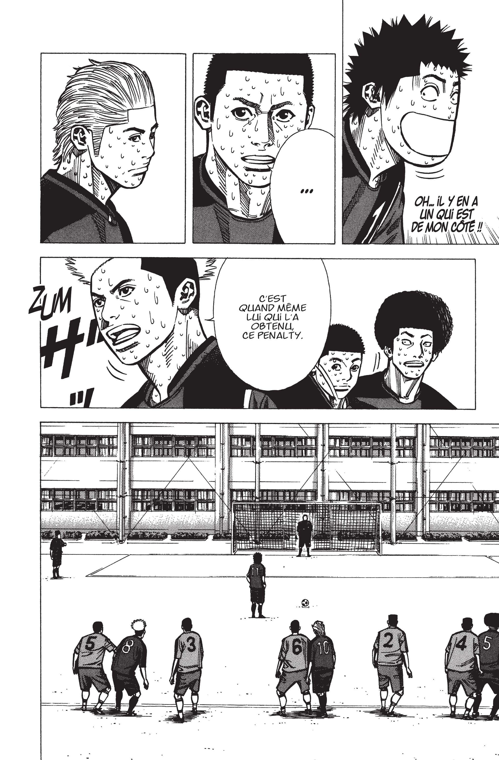 Read Angel Voice FR Manga Online