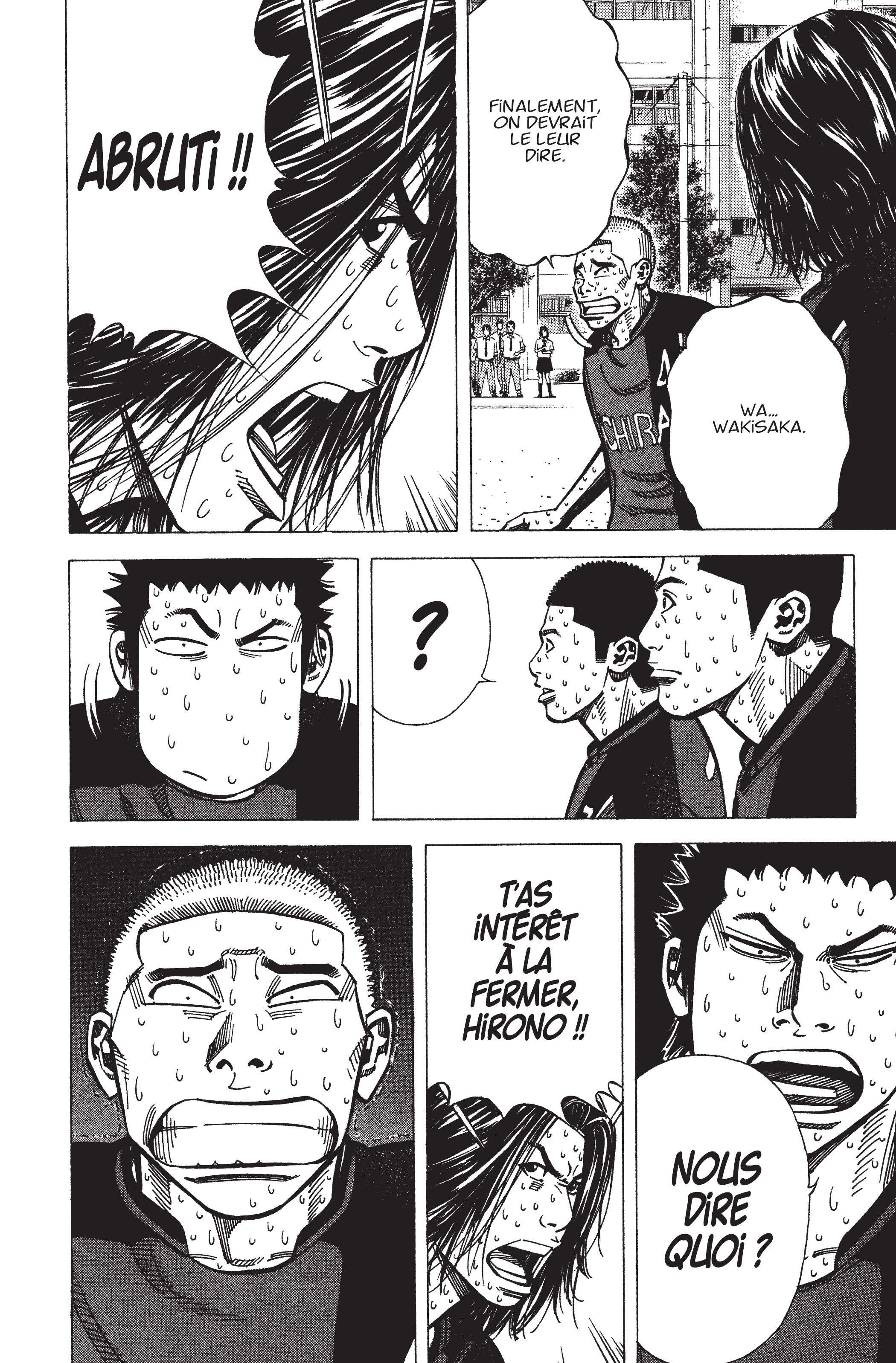Read Angel Voice FR Manga Online